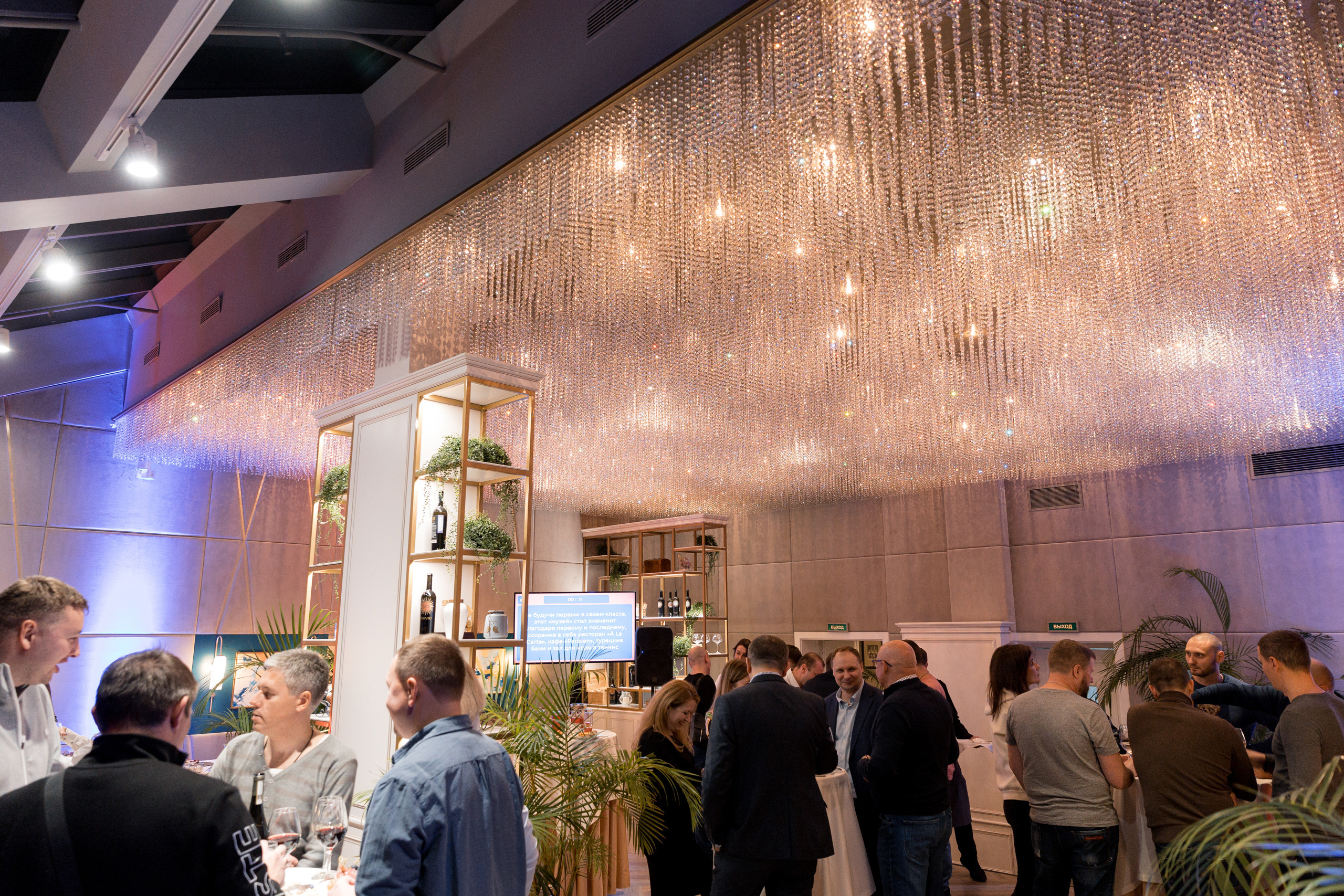 Совкомбанк корпоратив 23-24.09.2022 Санкт-Петербург. Свадебный и семейный фотограф в Санкт-Петербурге Дмитрий Панин