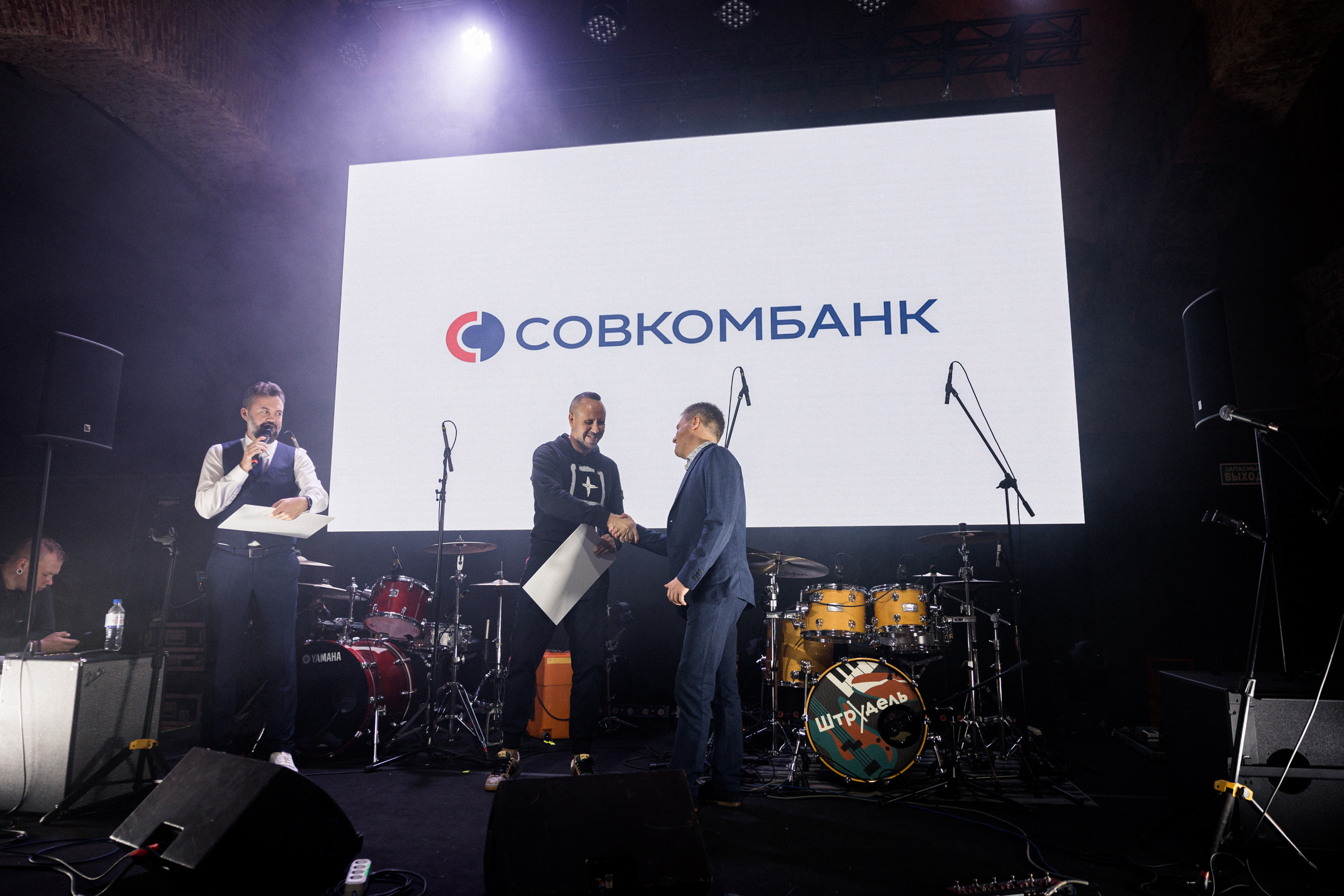 Совкомбанк корпоратив 23-24.09.2022 Санкт-Петербург. Свадебный и семейный фотограф в Санкт-Петербурге Дмитрий Панин