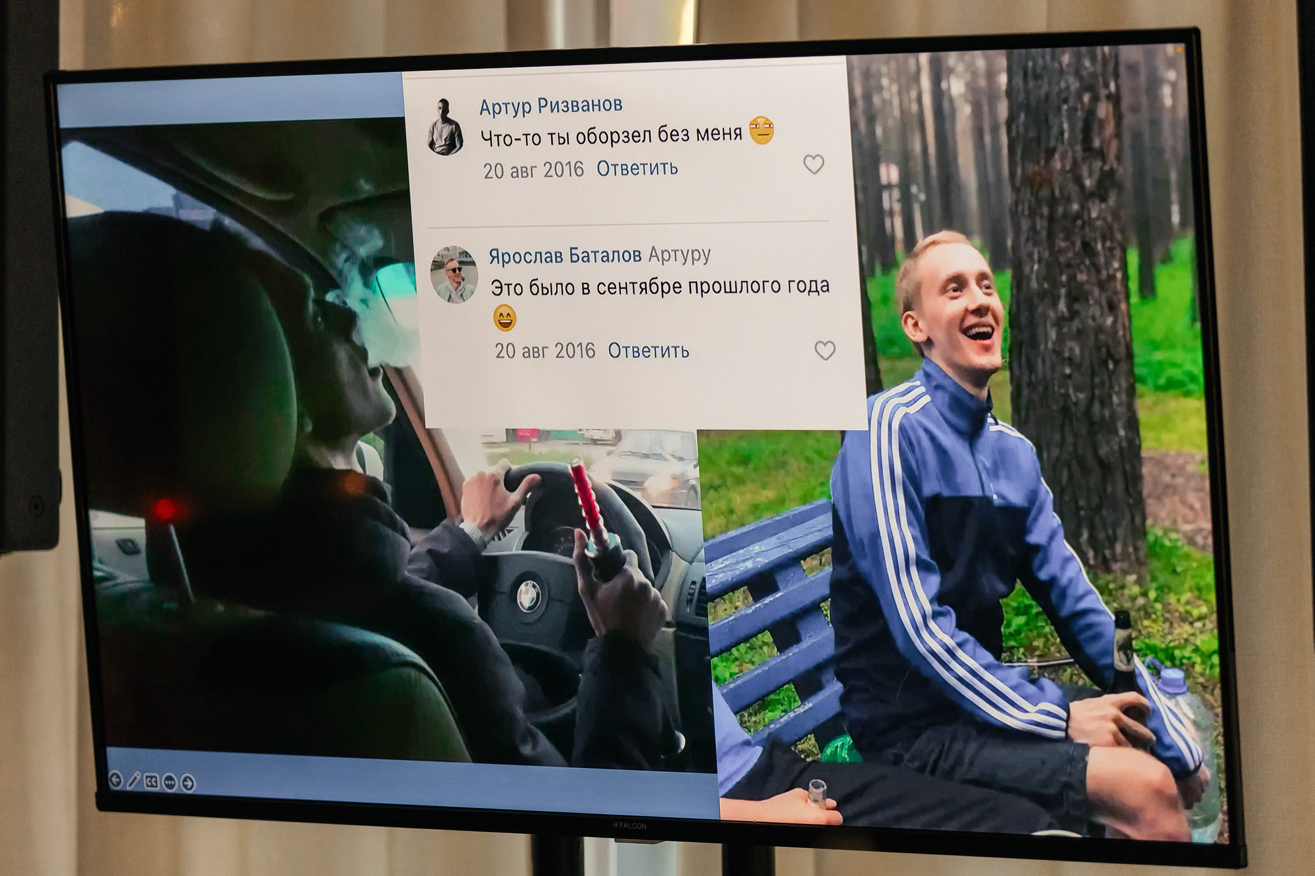 ANASTASIA & YAROSLAV. Свадебный фотограф | Екатеринбург | Сочи | Артем Шестаков