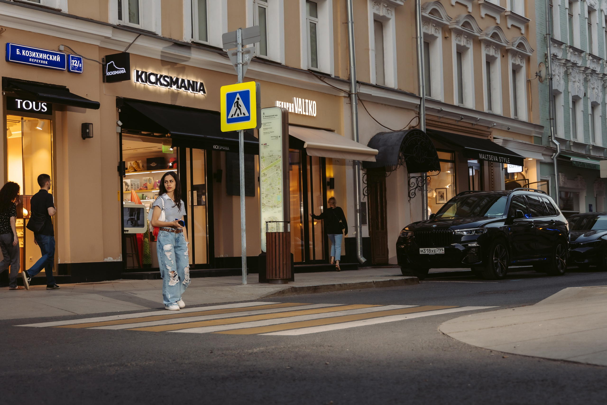 Фото прогулка Зенфира. Свадебный Фотограф в Москве Гор Магтагян