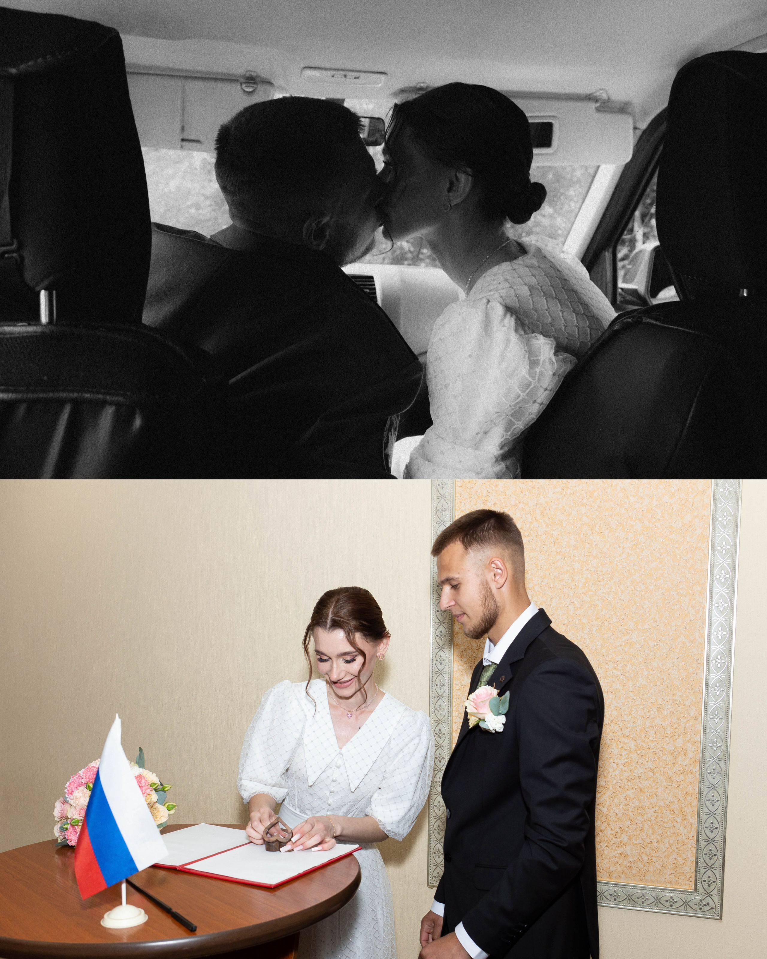 Елизавета и Данила. Женский фотограф Омск, Екатерина Петрова