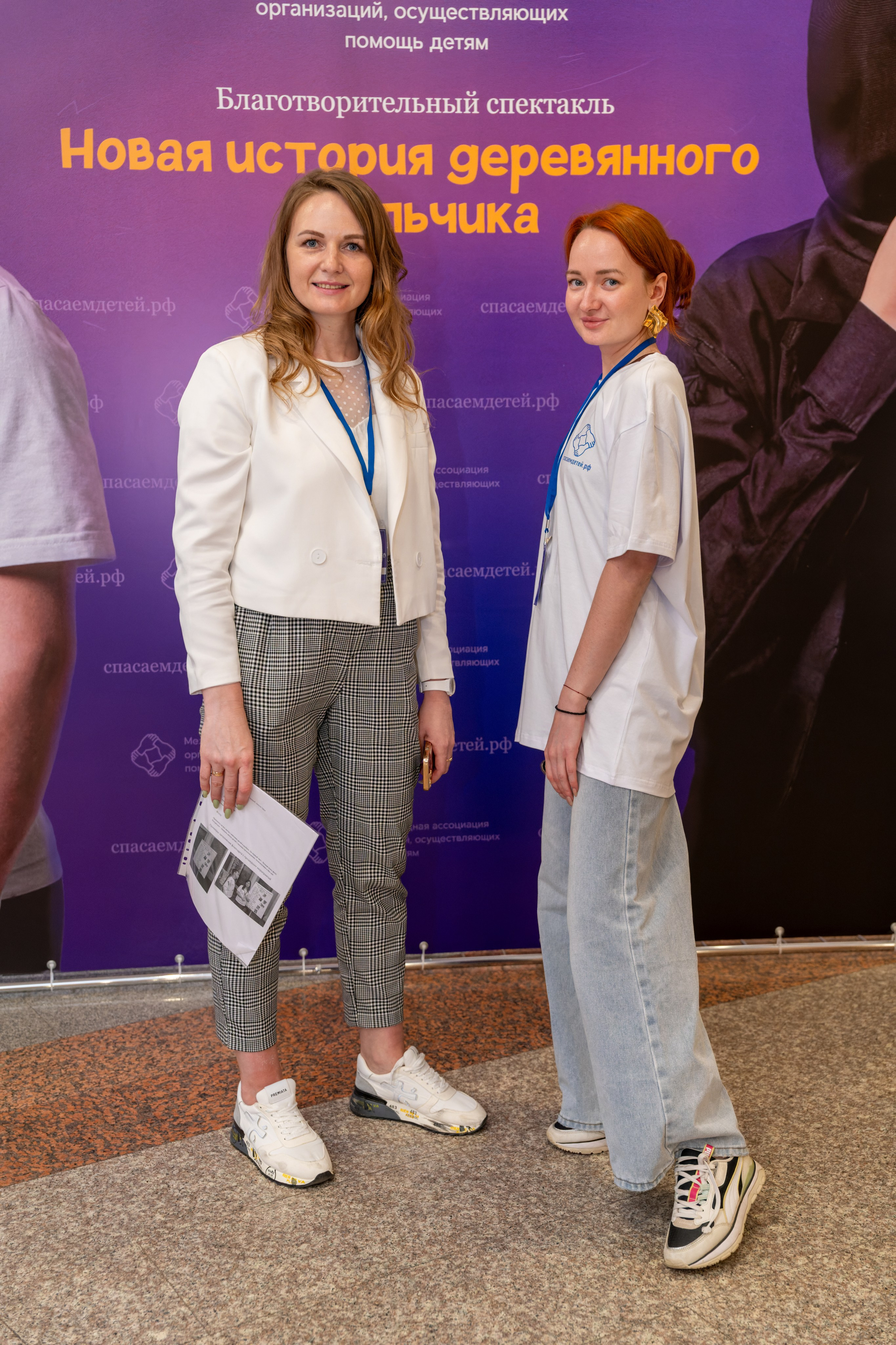 Съёмка благотворительного спектакля «Новая история деревянного мальчика». «Студия DRONAVT`s» — видеосъёмка и фотография г. Москва