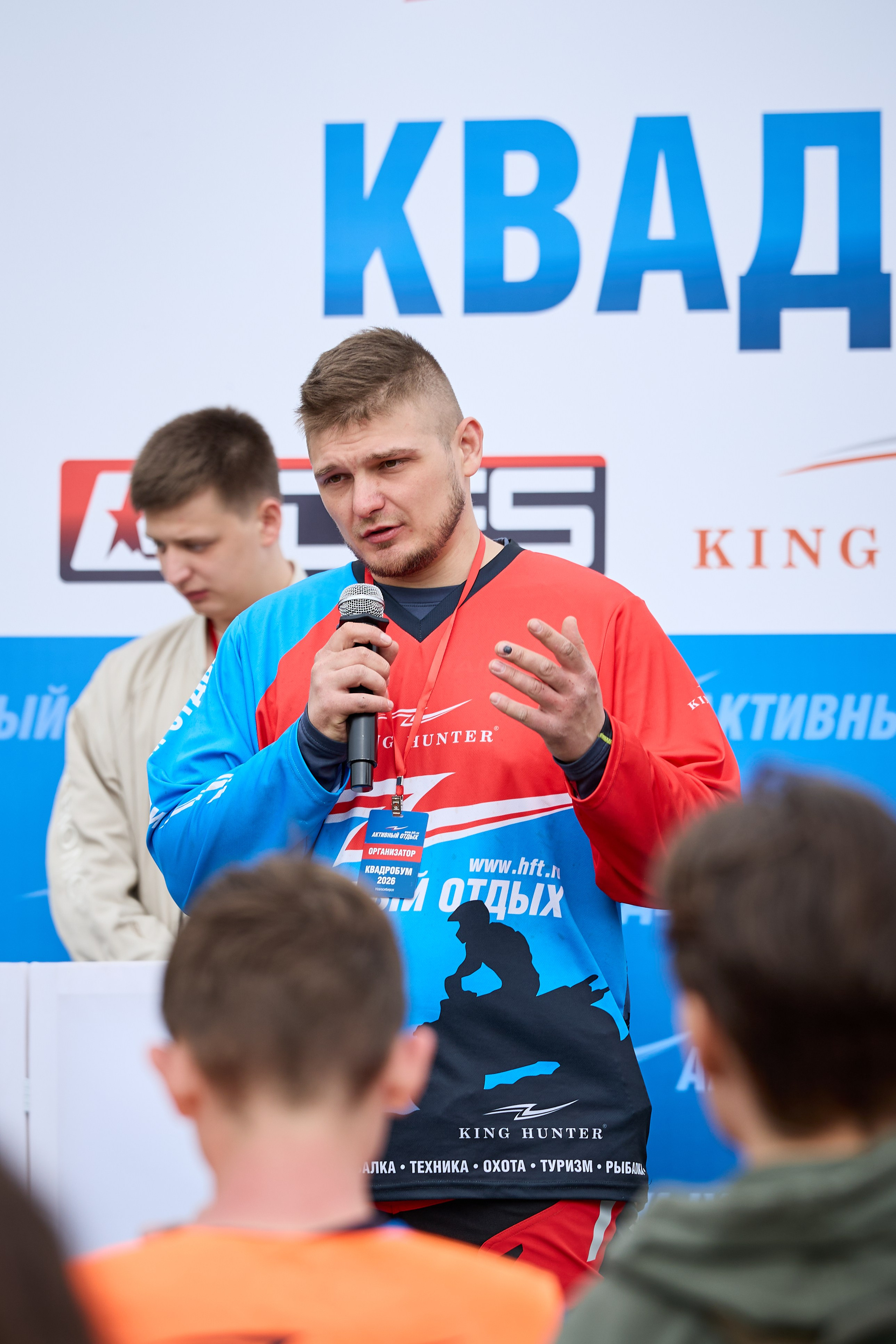 КвадроБУМ-2026. Фотограф в Новосибирске Алена Скокова