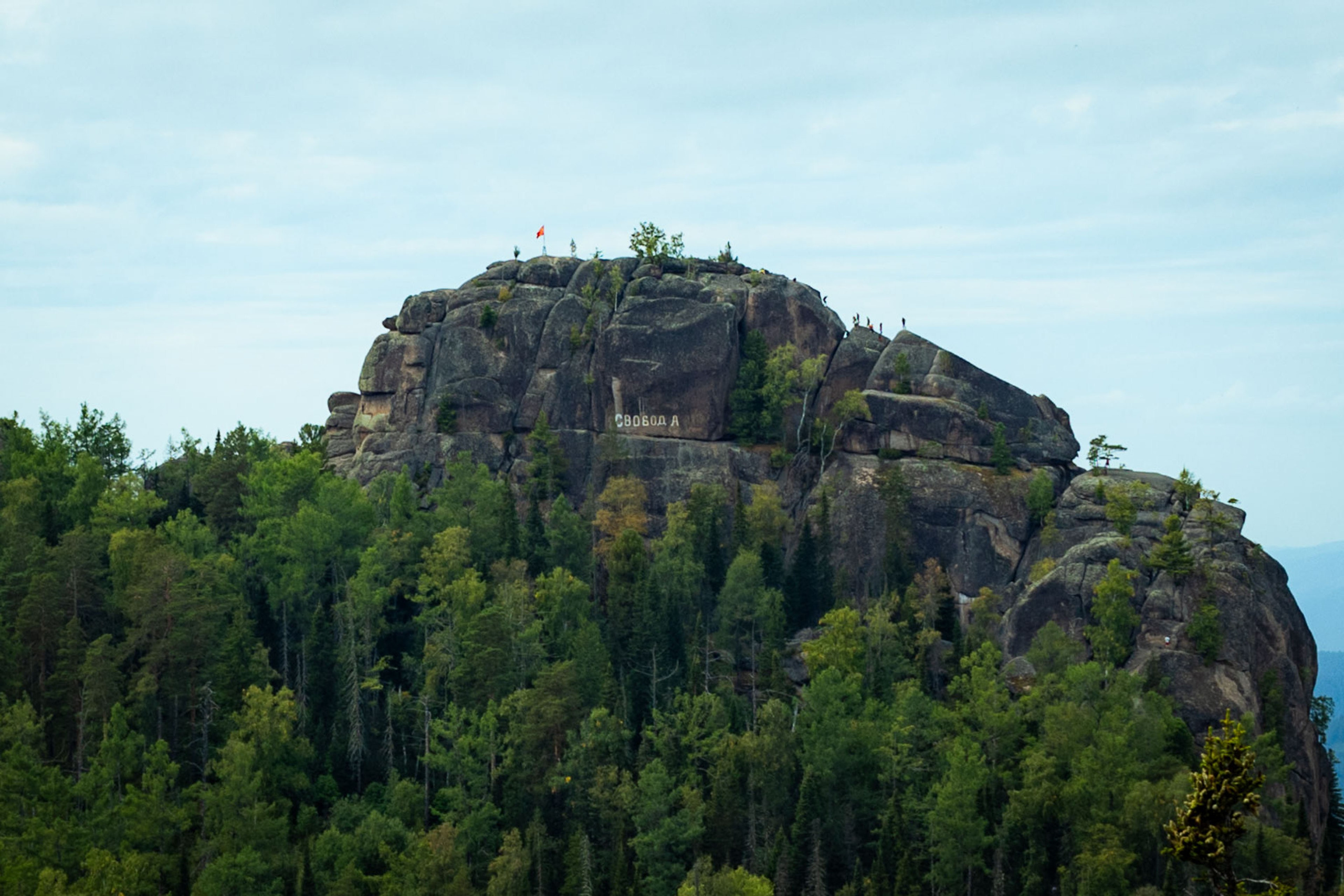 Красноярск (осень 2023). Фотограф Виноградов Константин