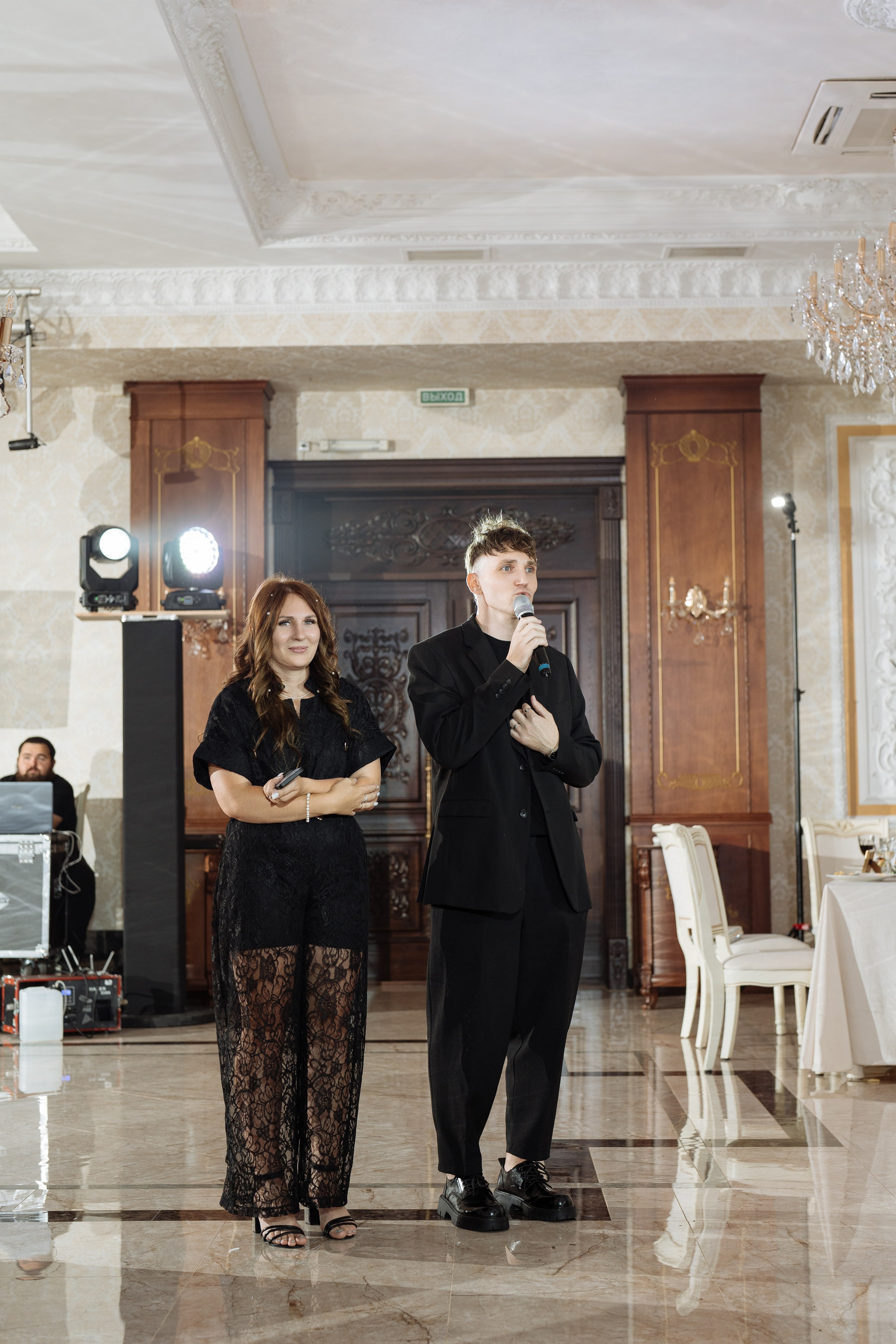 Виктор и Юлия