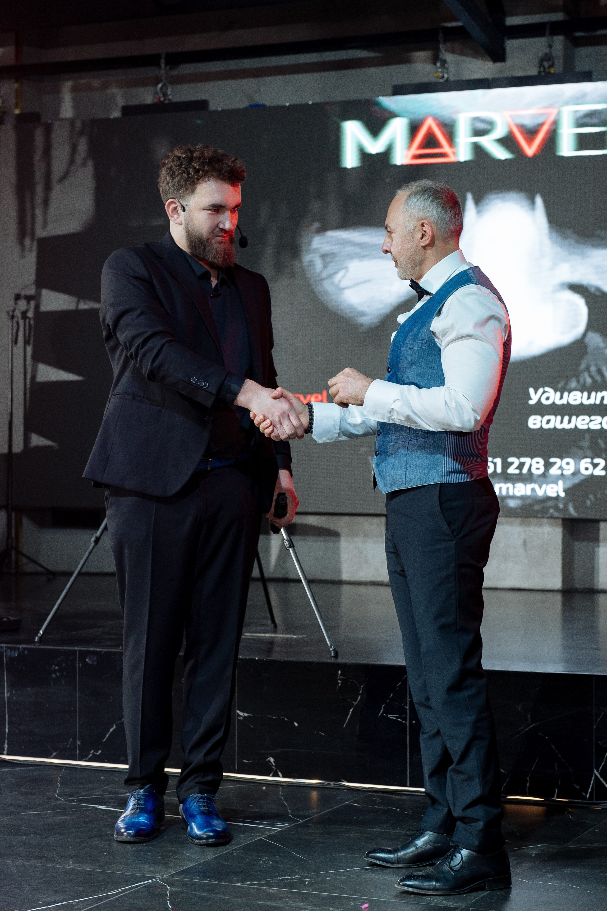 Альбион Тур