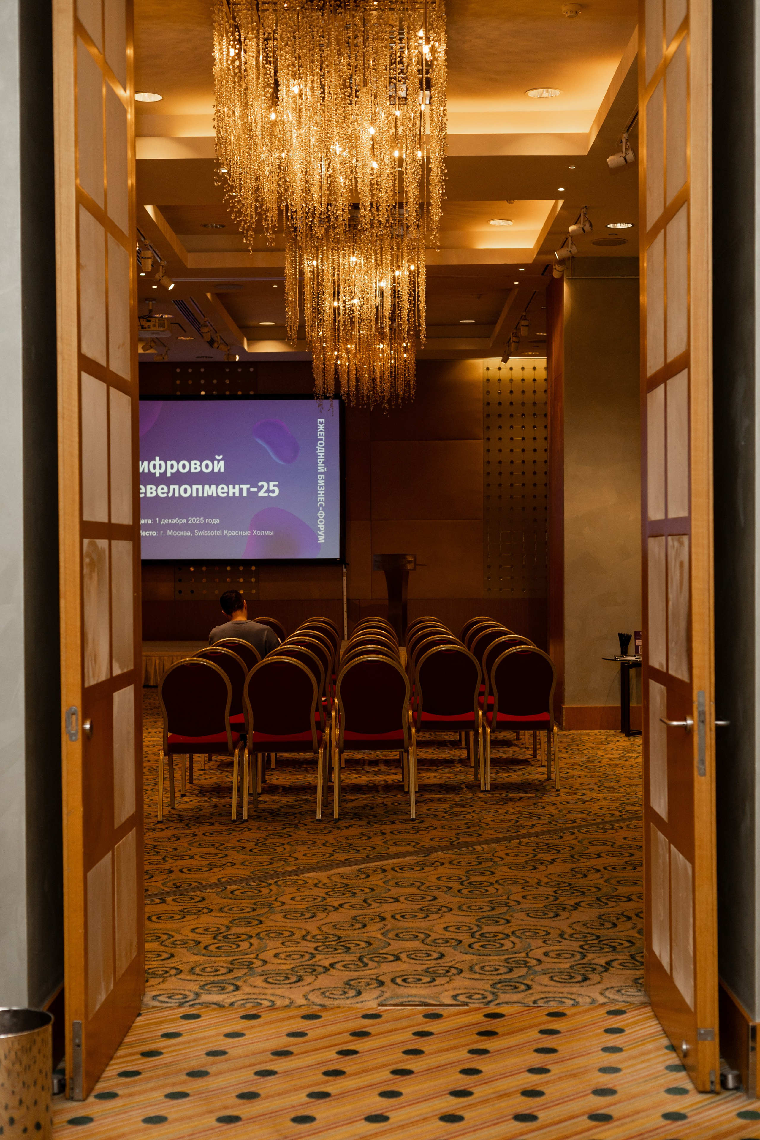 Фотосессия. Профессиональный фотограф в Москве