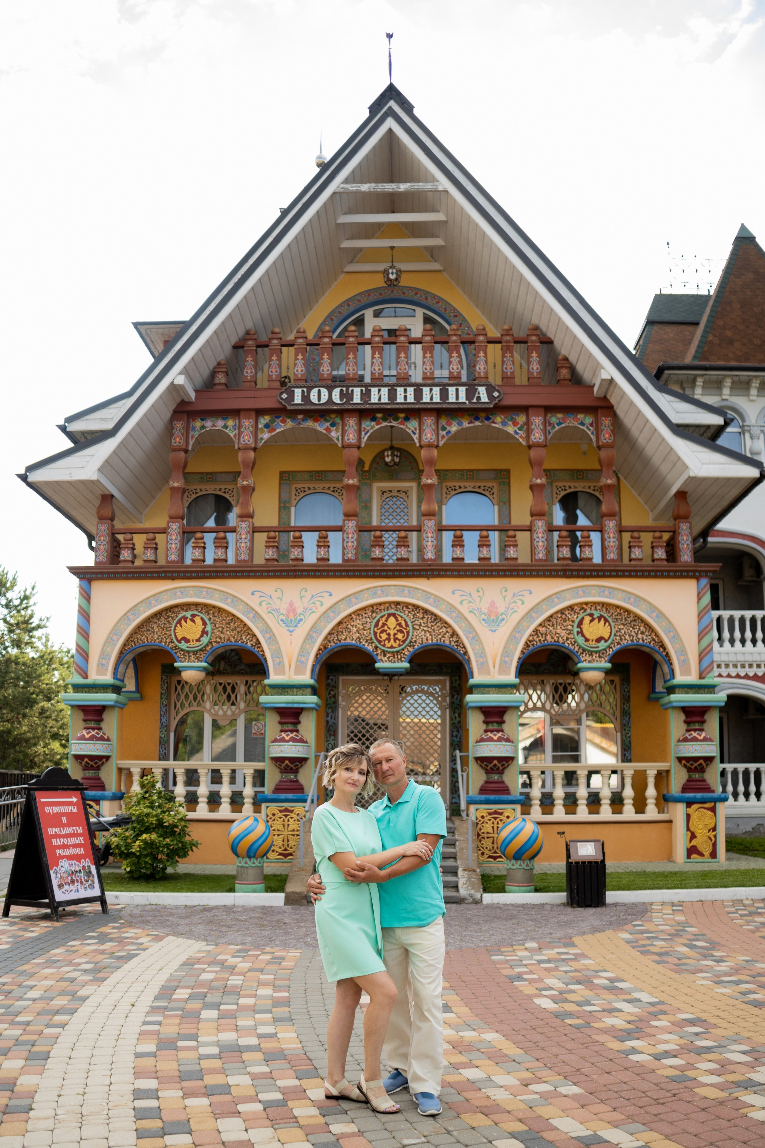 Татьяна и Александр. Семейный фотограф в Рязани и Рязанской области