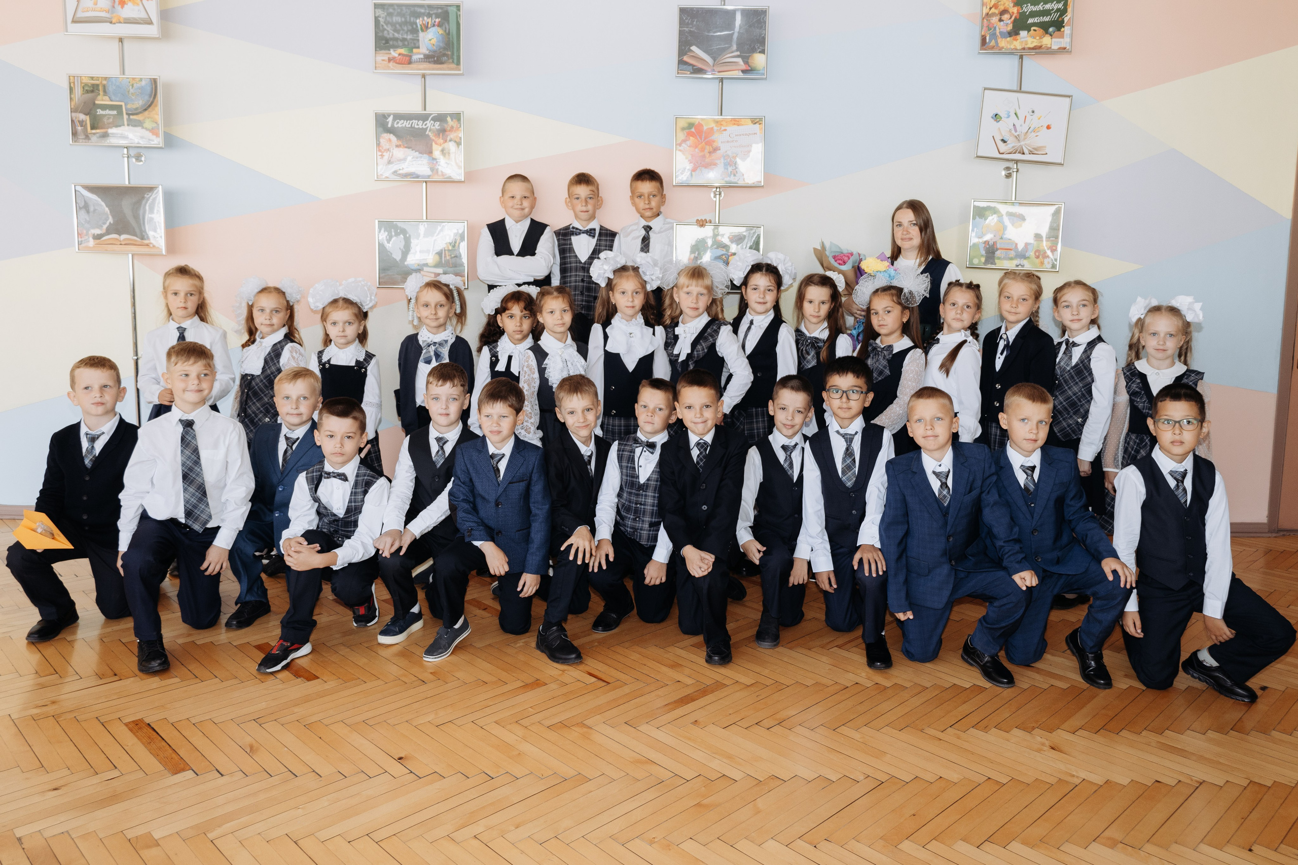 1 сентября. Семейный фотограф в Рязани и Рязанской области