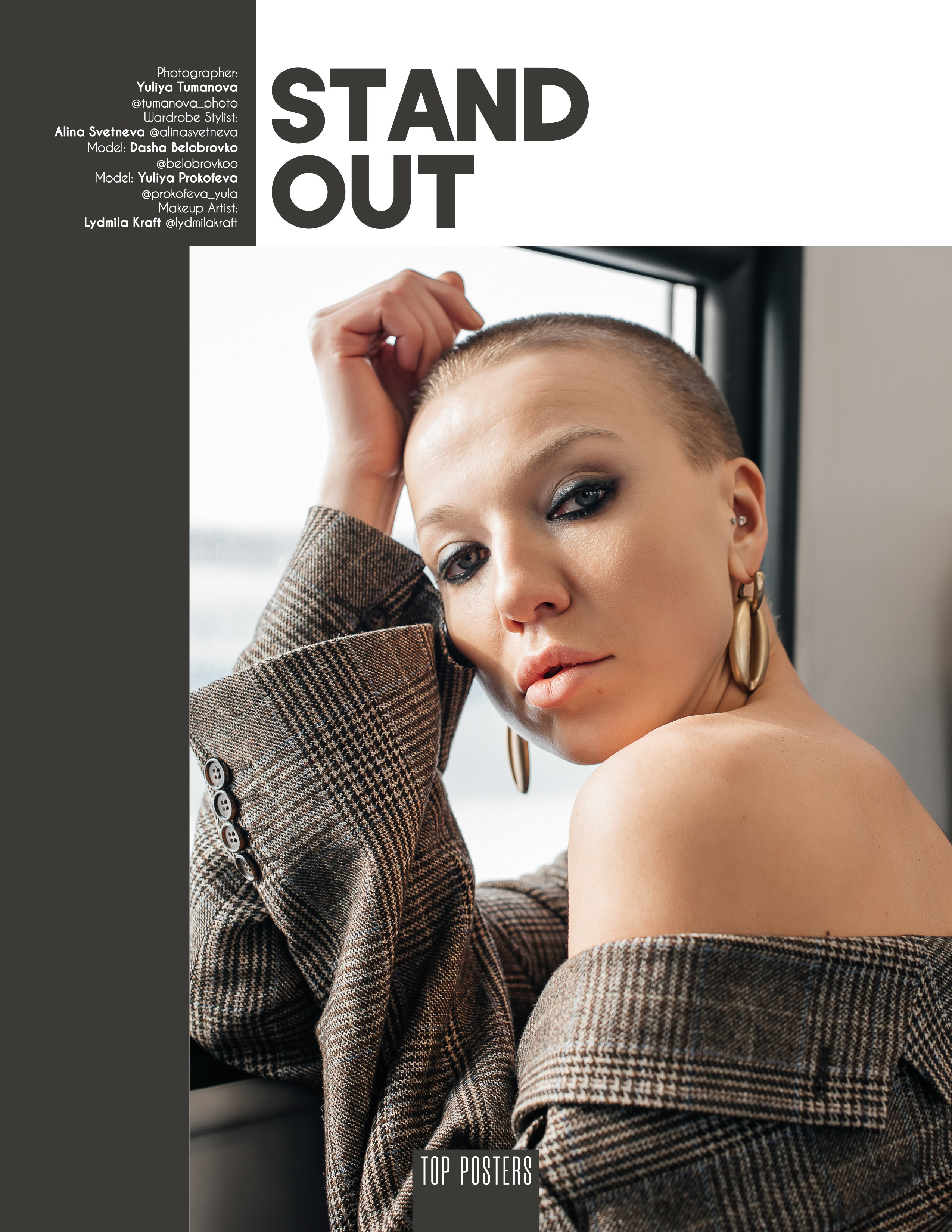 Art & Fashion & Publications. Фотограф в Новосибирске Юлия Туманова