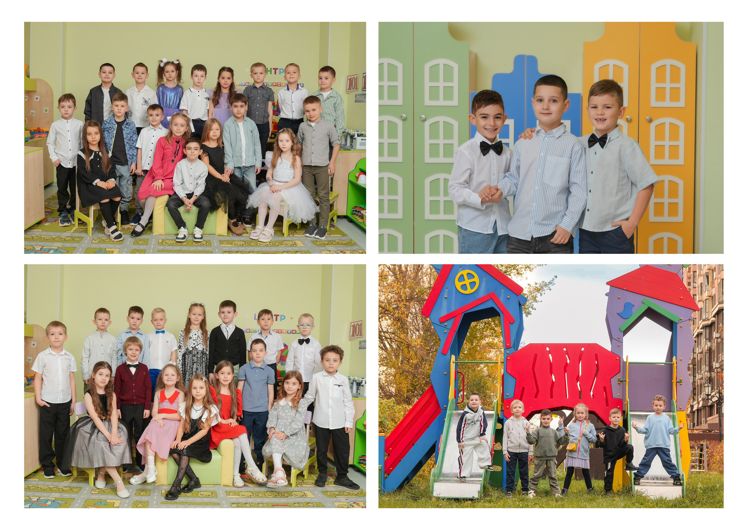 ДЕТСКИЙ САД 210. Красивый выпускной альбом в Краснодаре