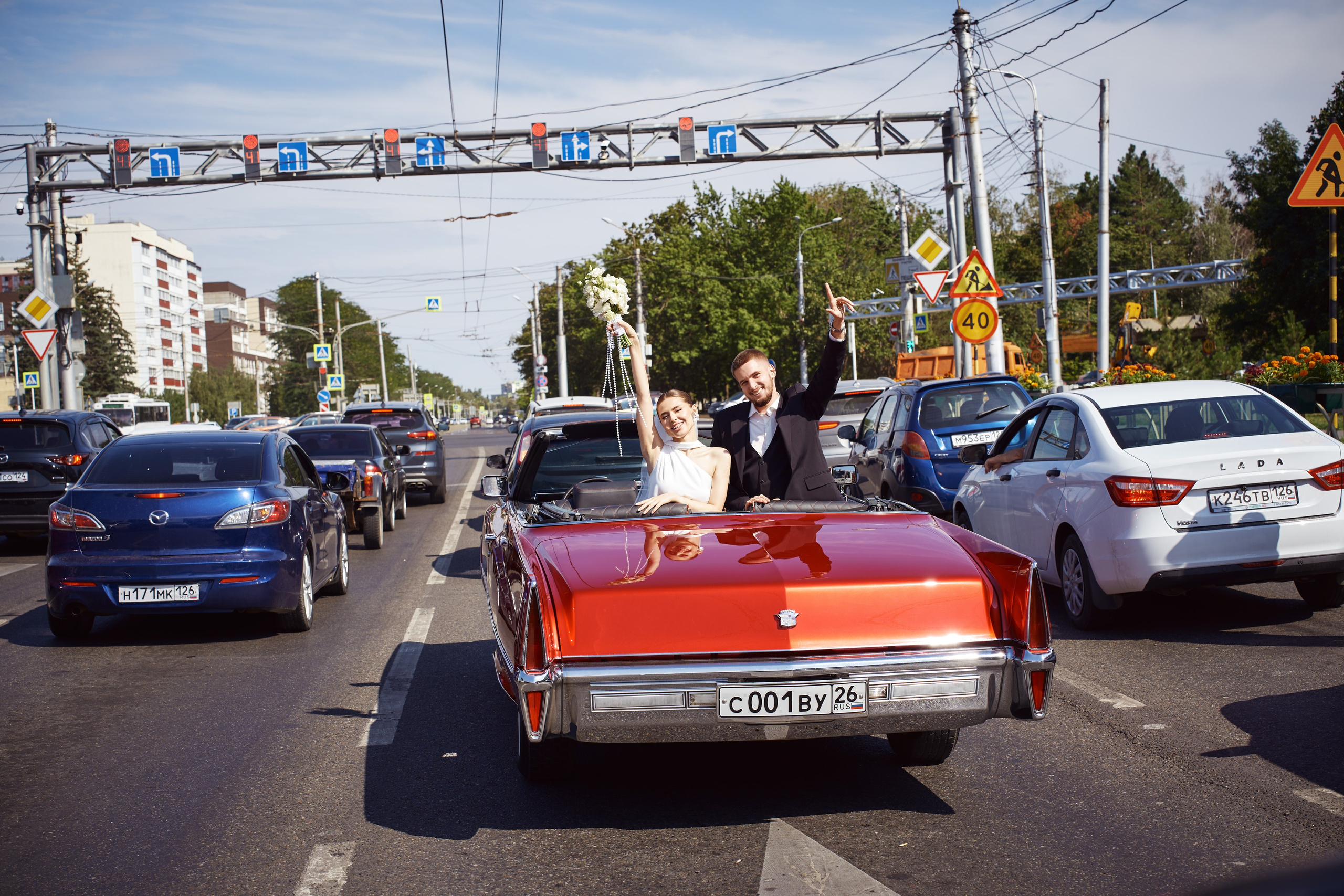 Олеся и Максим. Главная