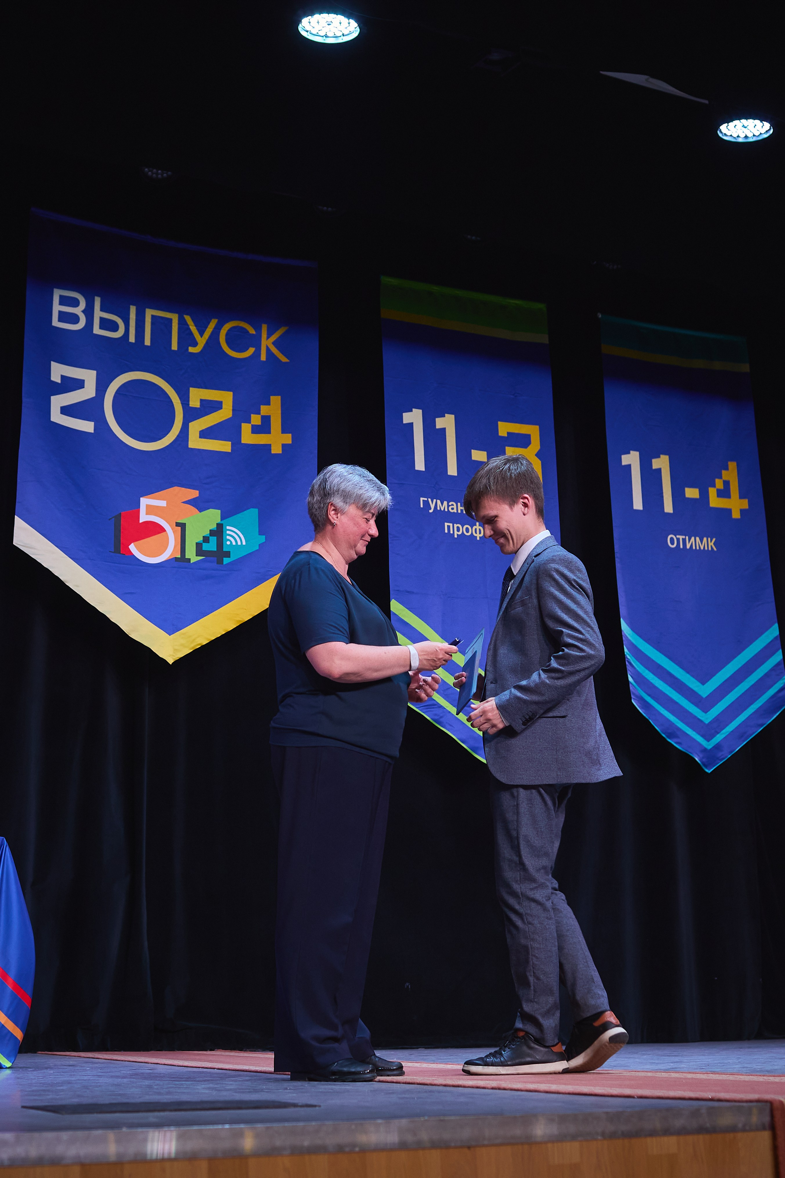 Выпускной 2024. Александр Осин — корпоративный и семейный фотограф в Москве