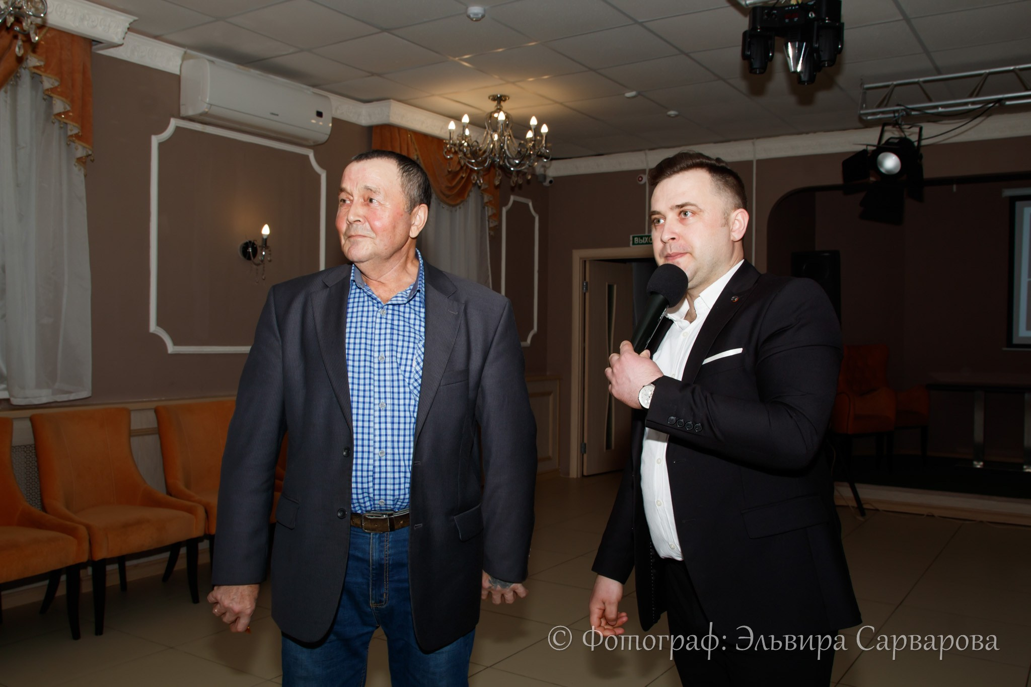 Юбилей. Репортажный Фотограф