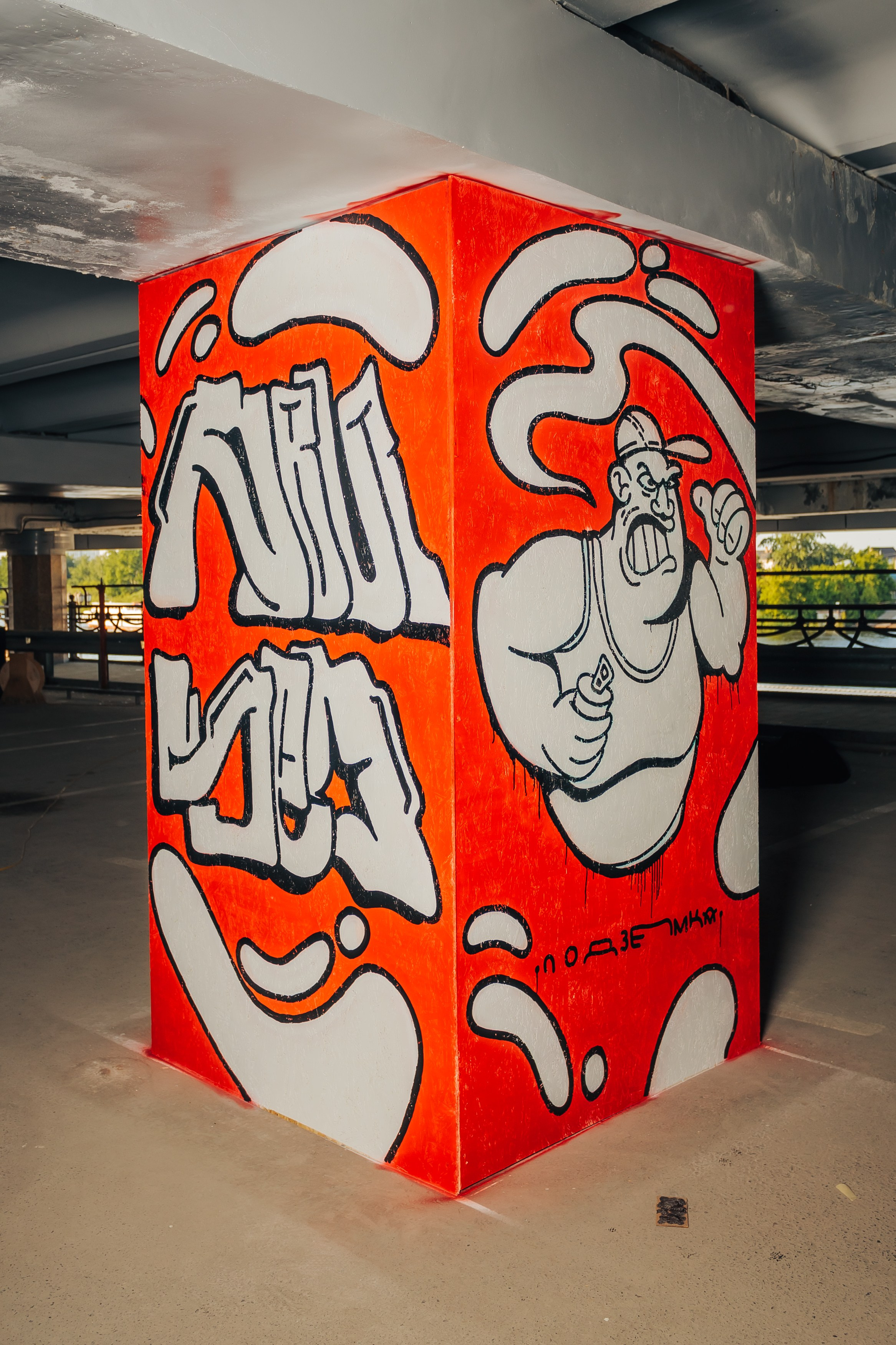 Репортаж | Подземка. Фотограф Илья Силин