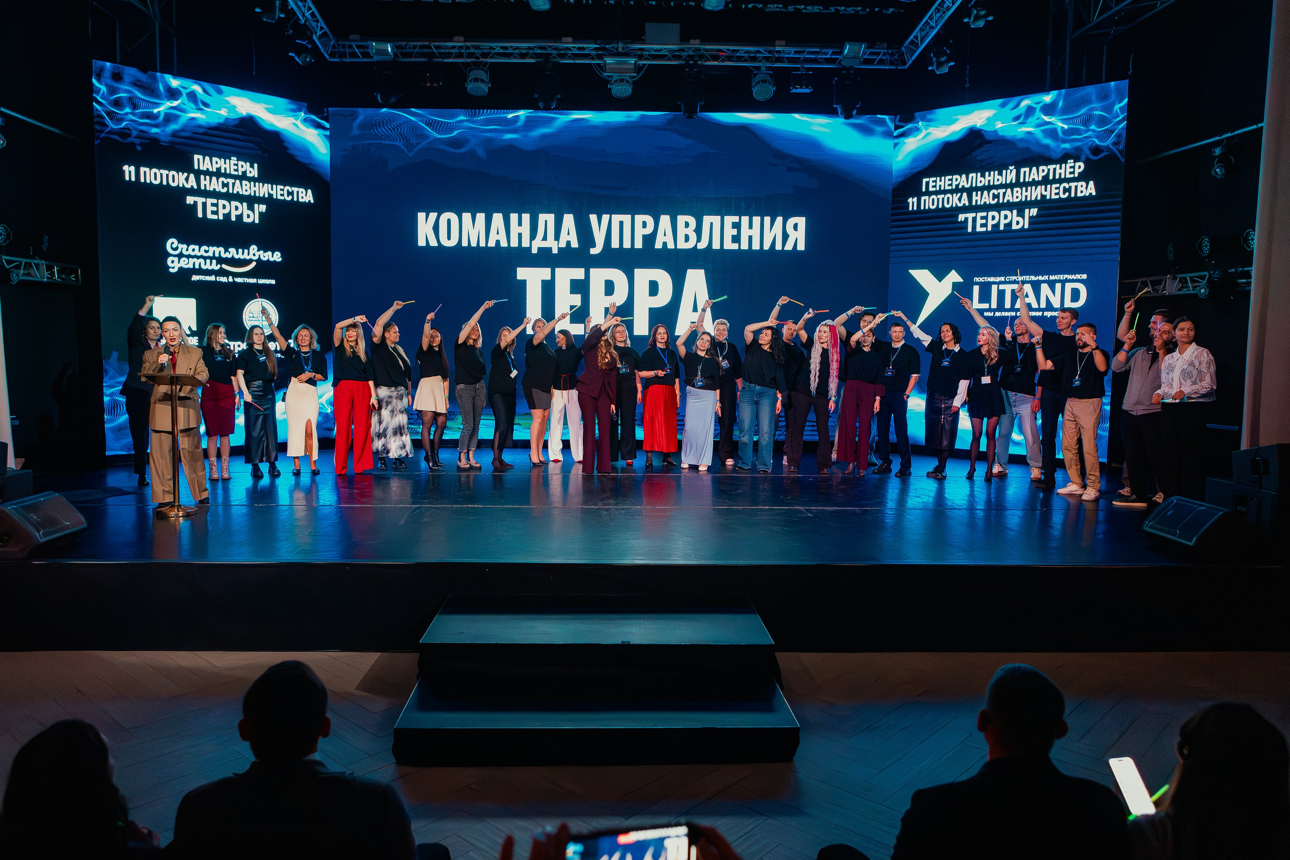 Репортаж | Открытие клуба «Терра». Фотограф Илья Силин