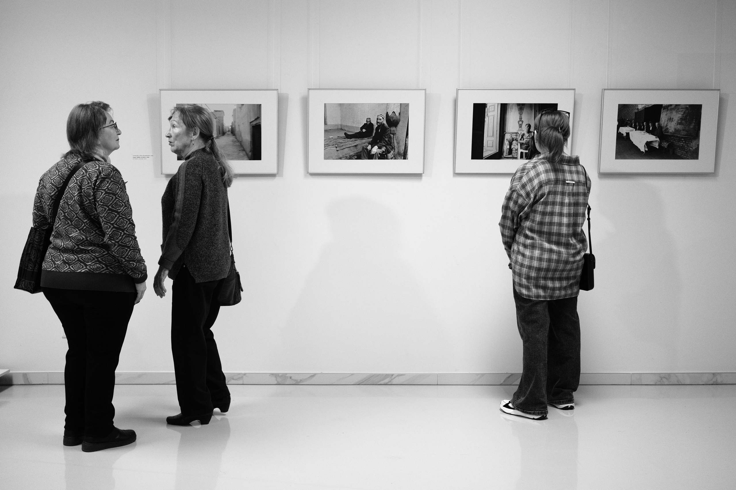 Открытие фотовыставки Ляли Кузнецовой в Галерее современного искусства ГМИИ РТ в Казани