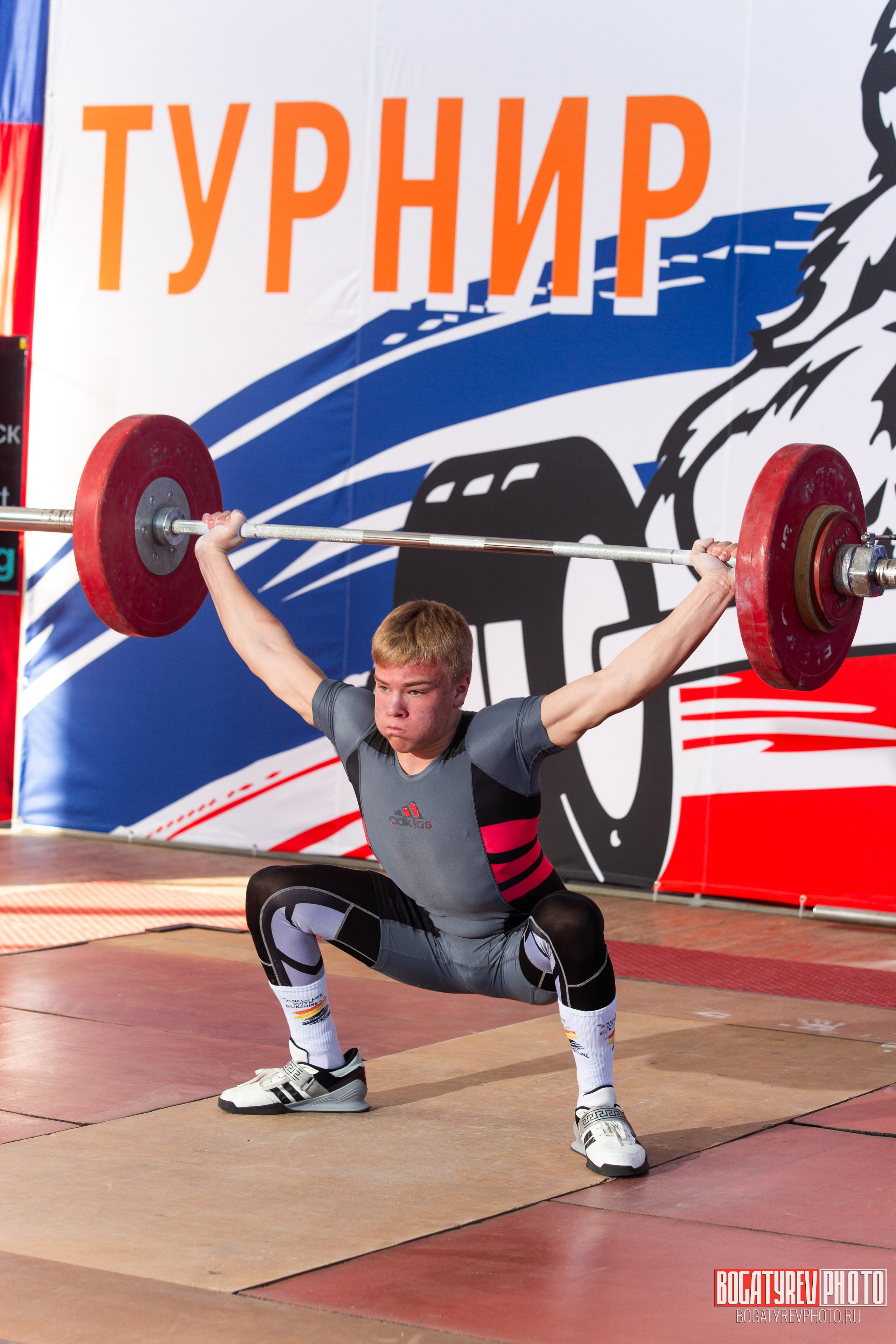 «Мы Вместе» Всероссийский турнир по тяжелой атлетике памяти ЗТР РСФСР Рябцева. Профессиональный фотограф в Мценске и Орловской области