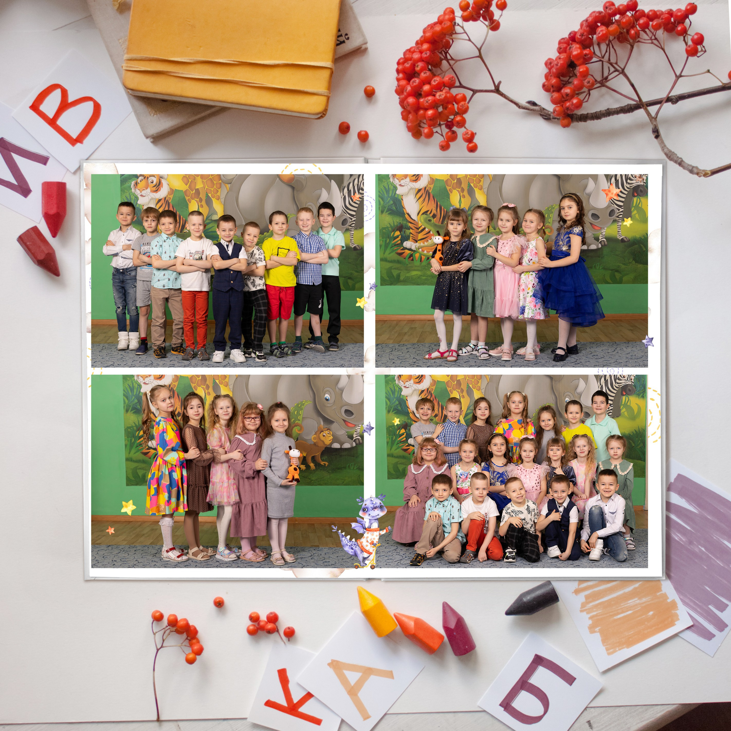 Оранжевое небо «Стандарт». Выпускные альбомы. Детская сюжетная съемка