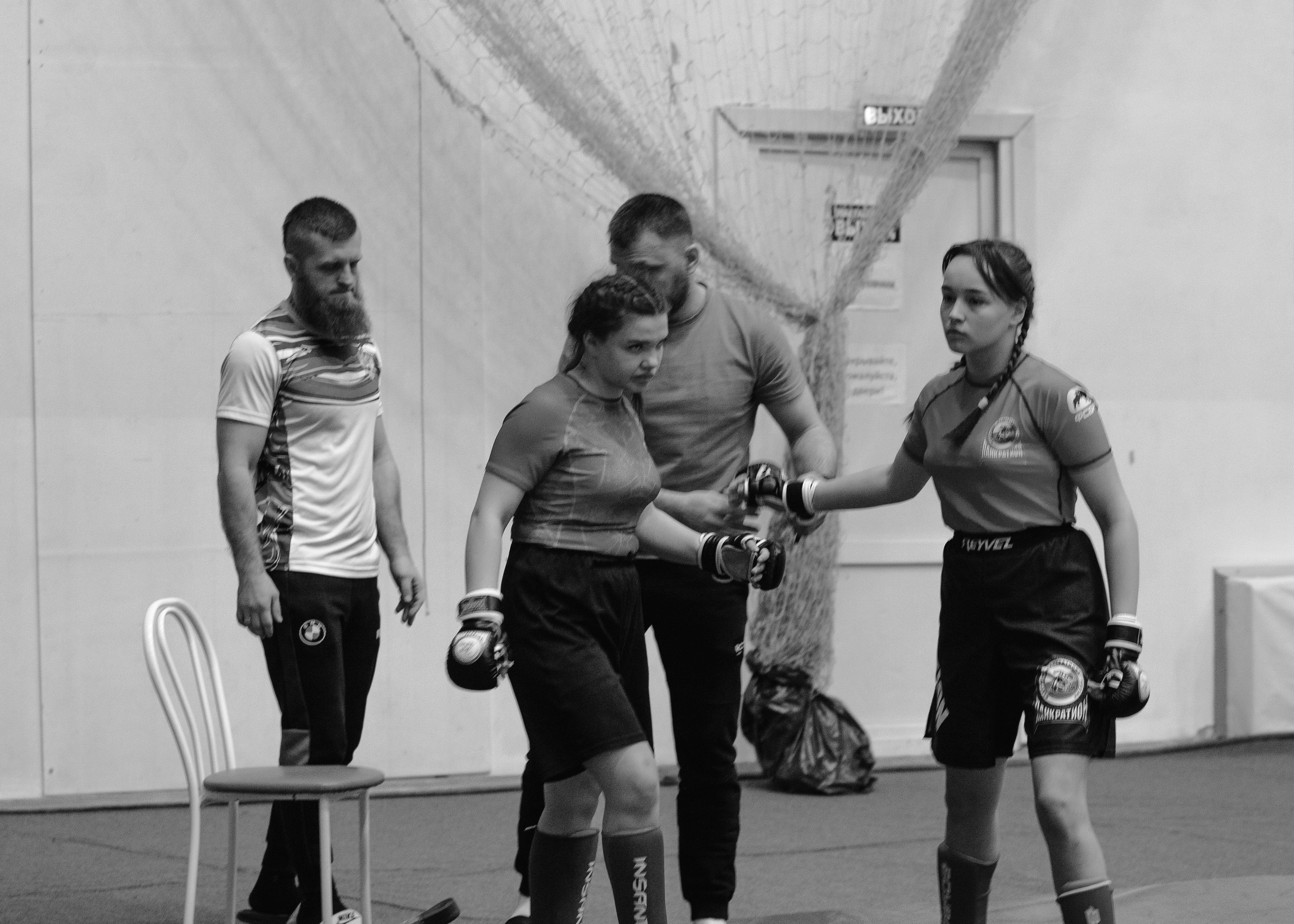 ПАНКРАТИОН | Чемпионат и первенство СФО | март `24. Портретный фотограф в Москве Дарья Цезария