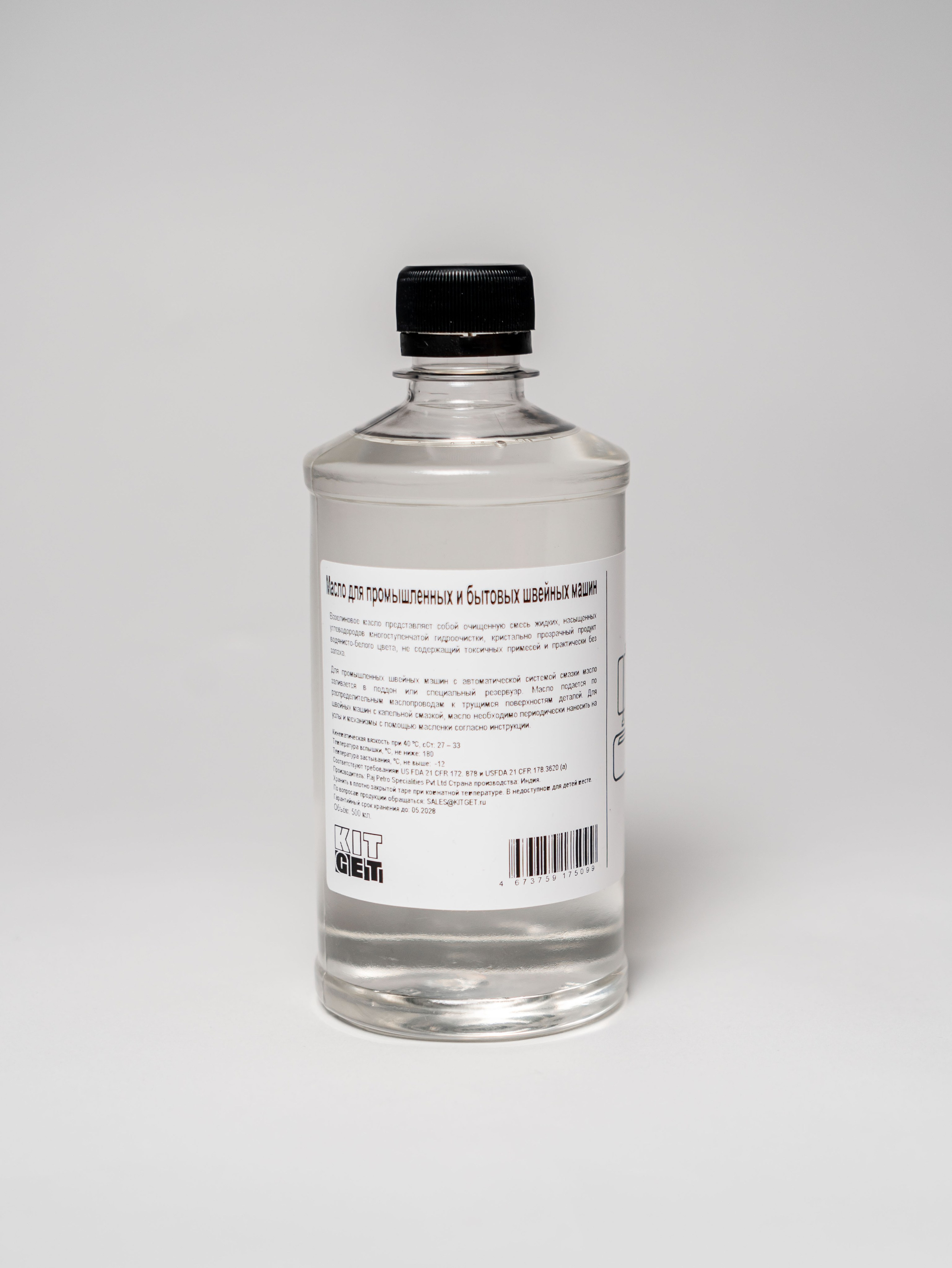 Имиджевые фото. Фотограф Москва