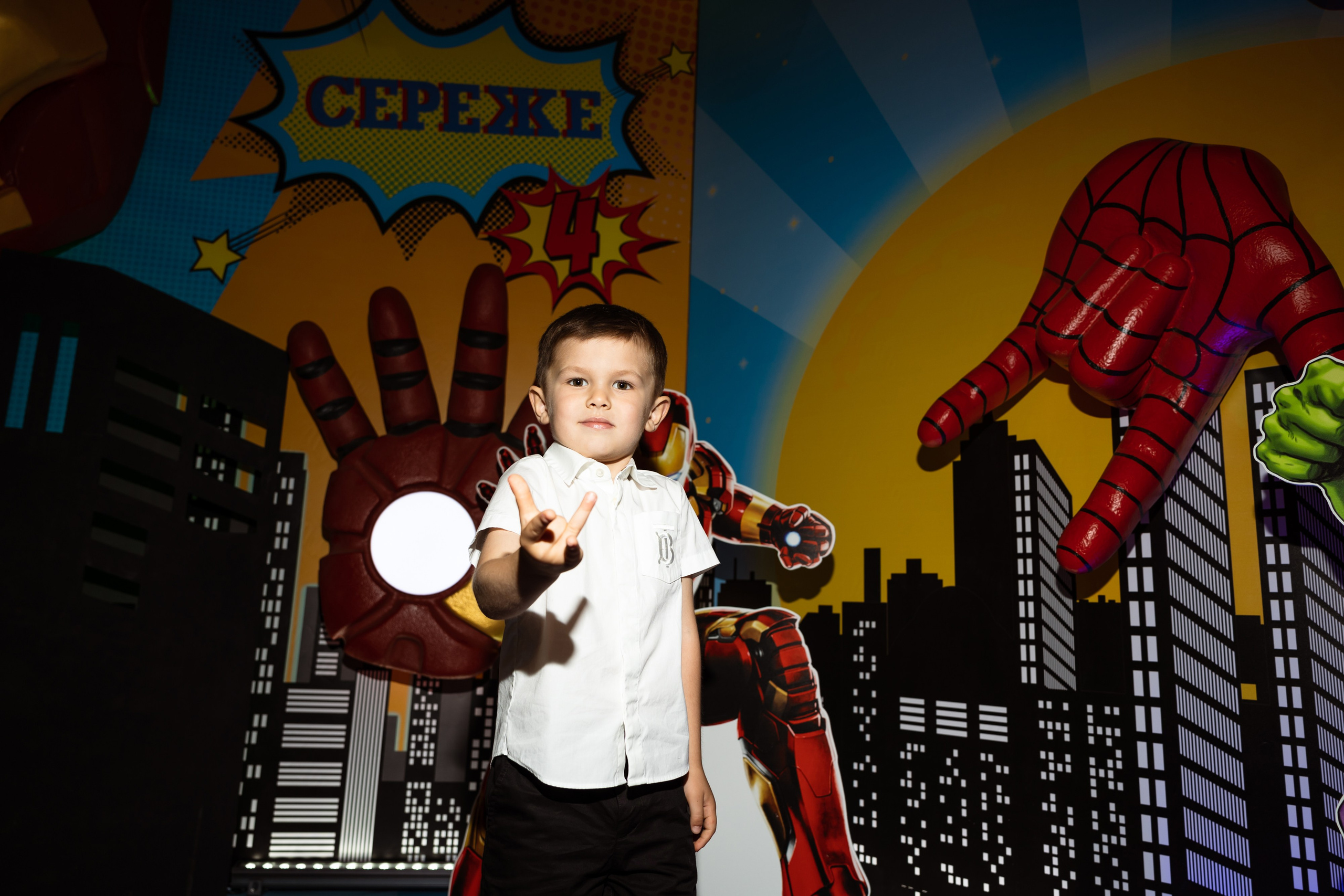 Сережа Овечкин 4. ФОТОГРАФ ВАШИХ ЛУЧШИХ СОБЫТИЙ