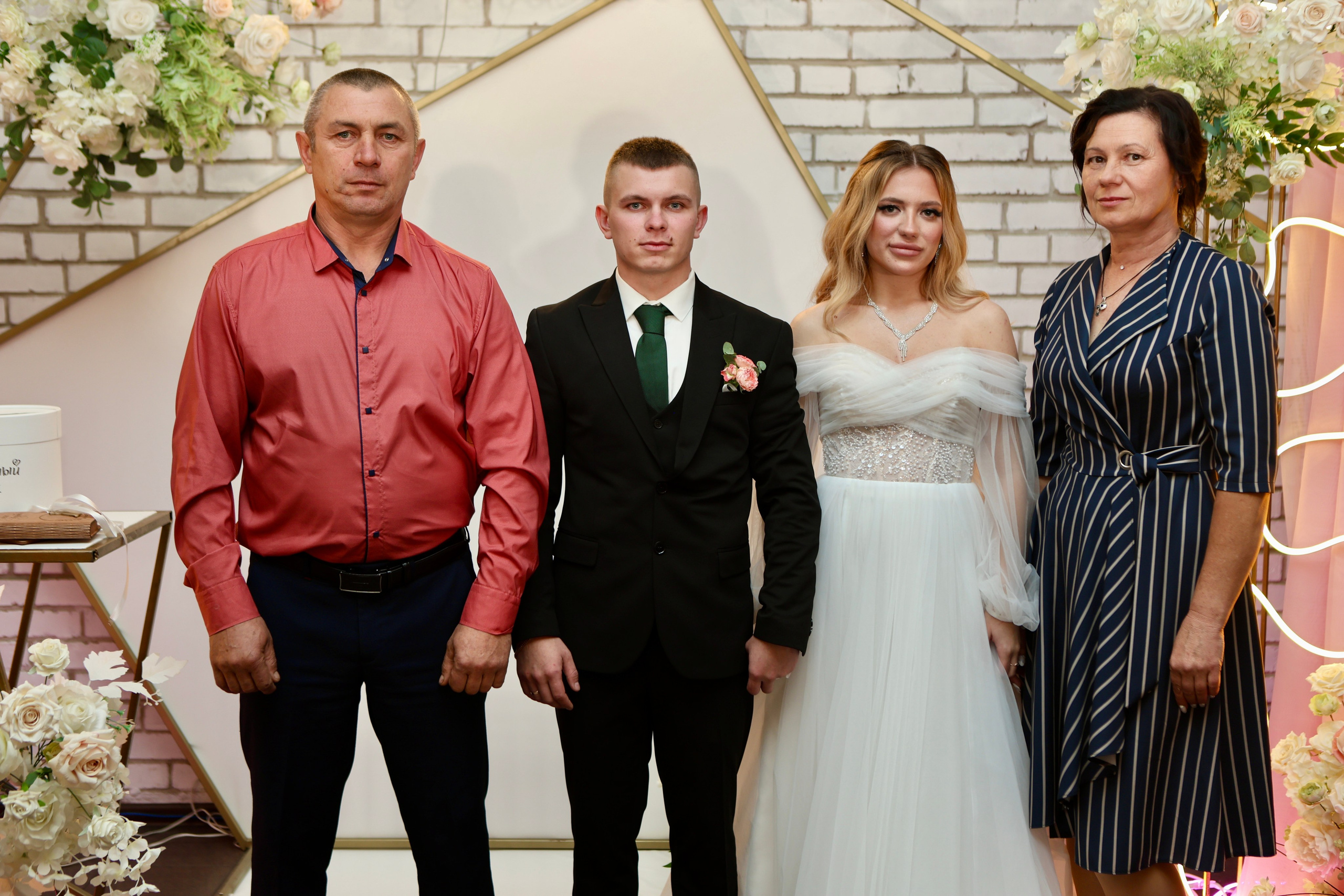 Свадьба Людмилы и Дениса. Фотограф в Курске Смирнов Евгений