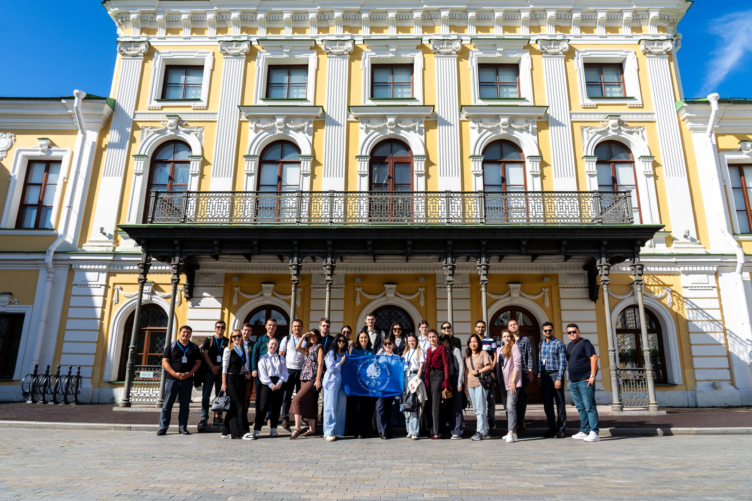 «Летний институт», посвящённый историческим процессам на евразийском пространстве. Репортажный фотограф в Москве Легкая Софья