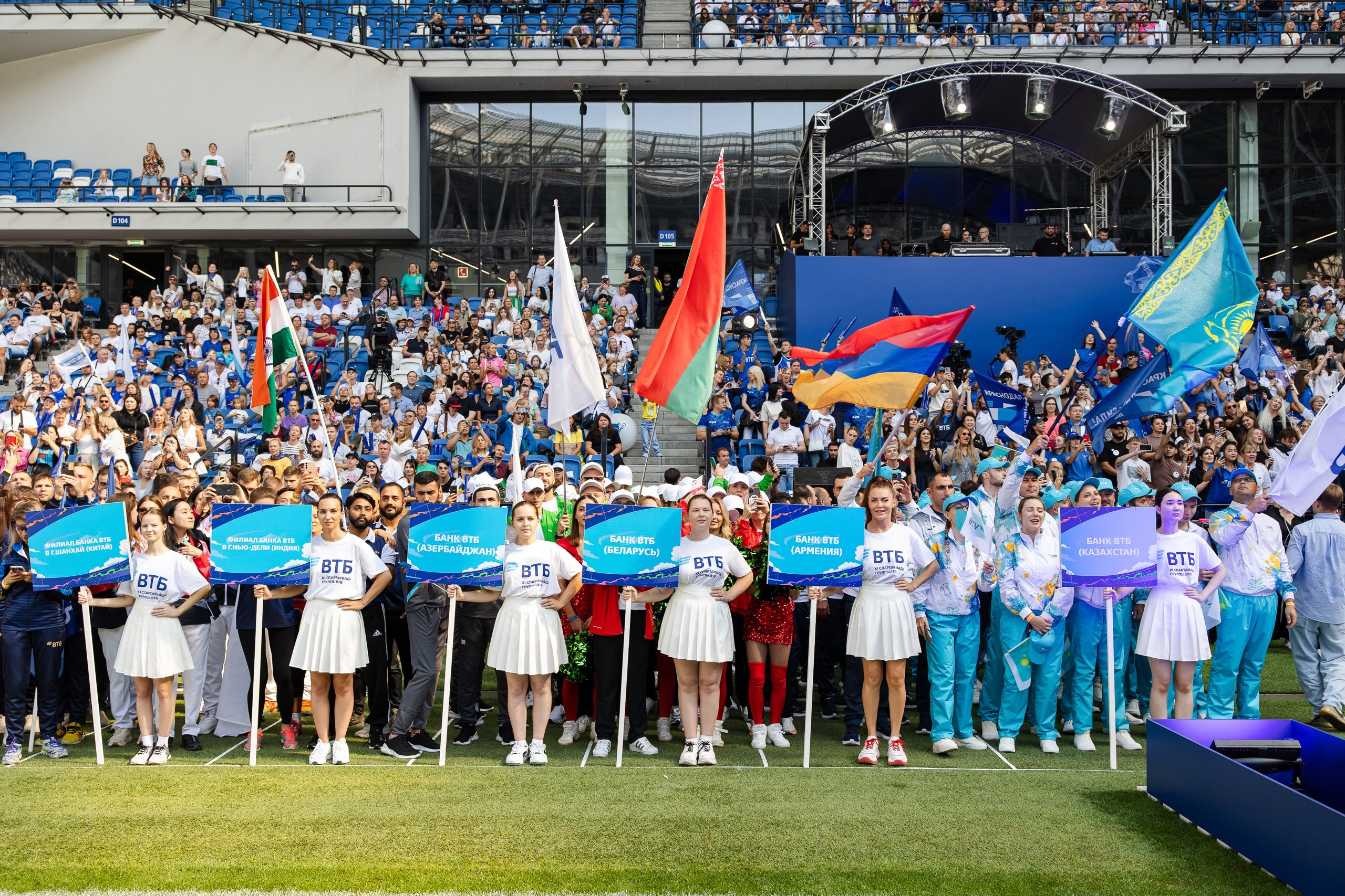 ВТБ Спартакиада. Свадебный репортажный фотограф в Москве