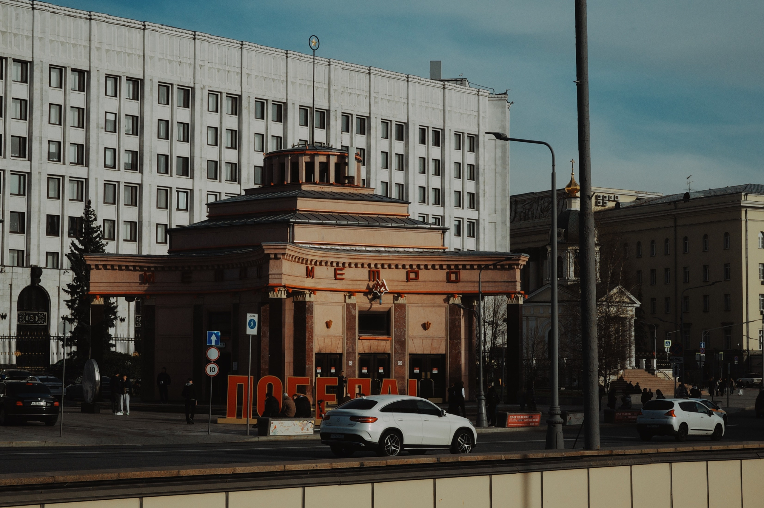 #47: Арбат / апрель 2026. Проект «Фотокладовка»: блог уличной фотографии в формате street photo