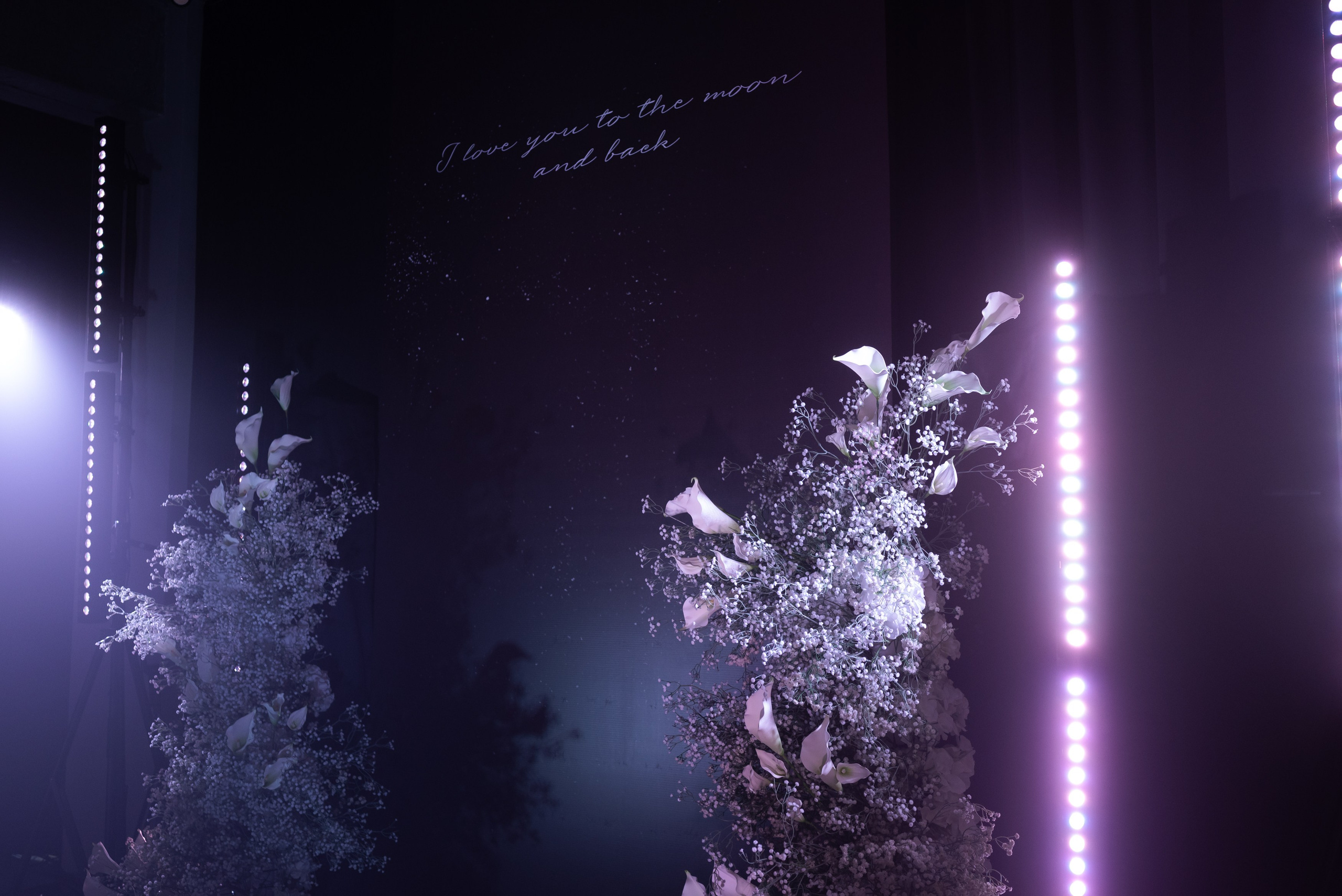 Иван и Ольга. Главная