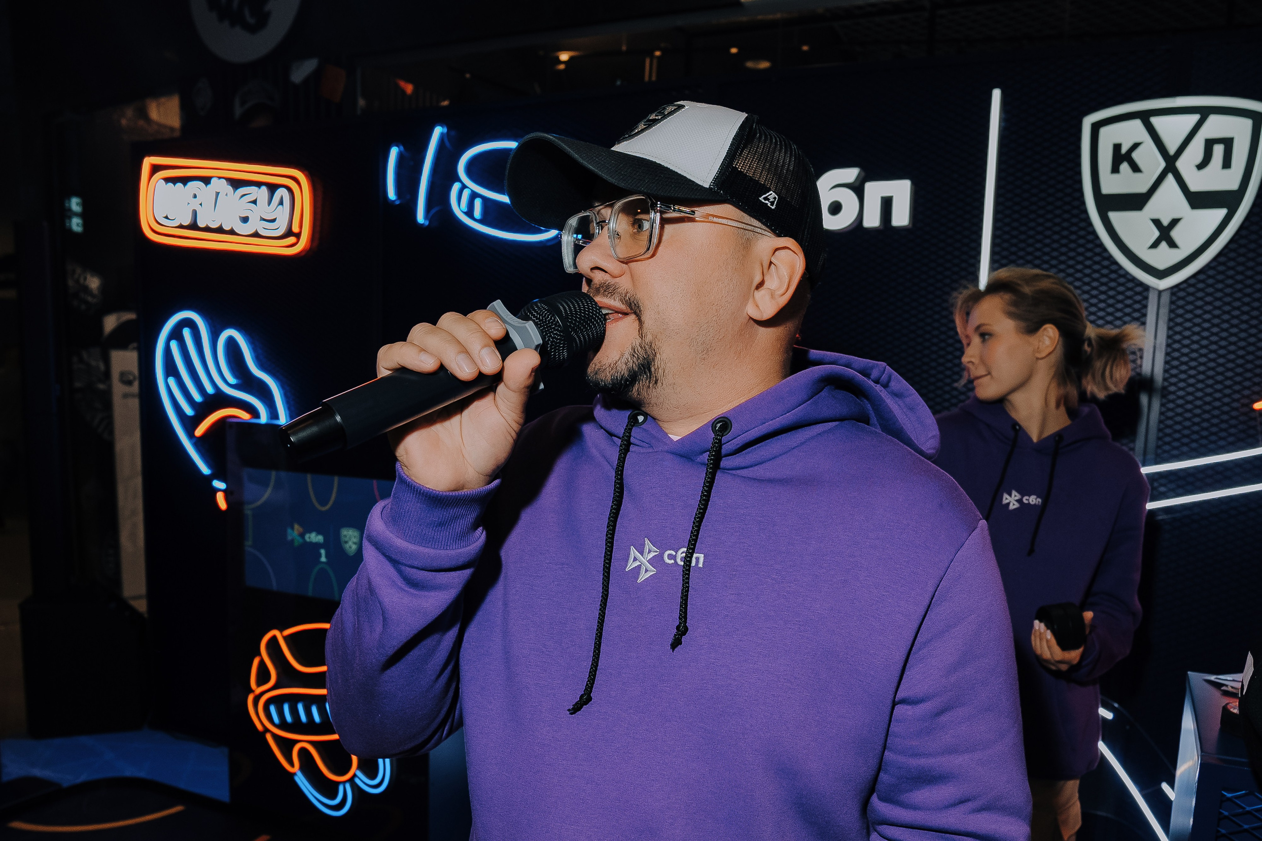 СБП х КХЛ. Репортажный фотограф Зуев Роман г. Челябинск