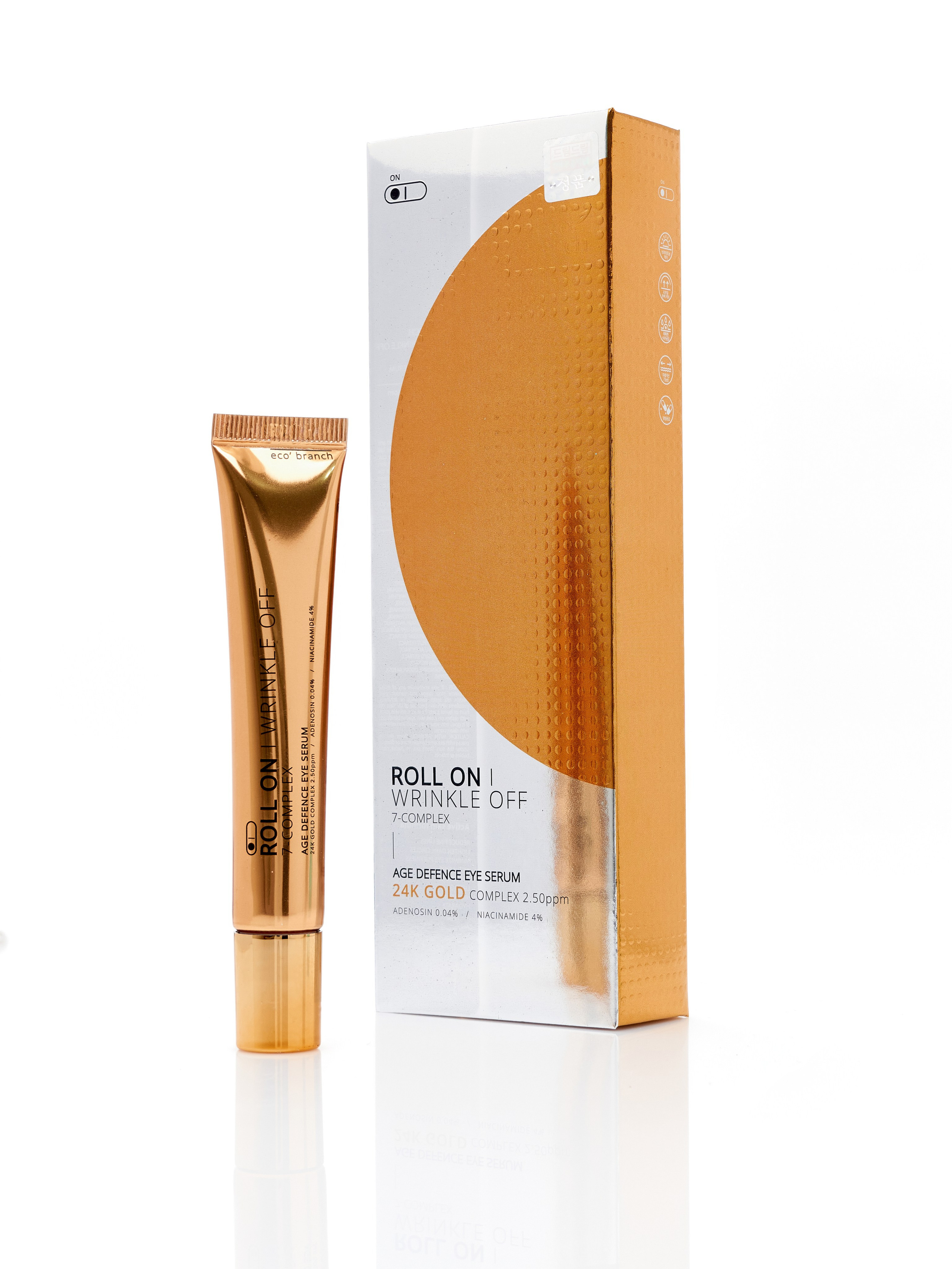 Eco Branch. Каталожный предметный фотограф