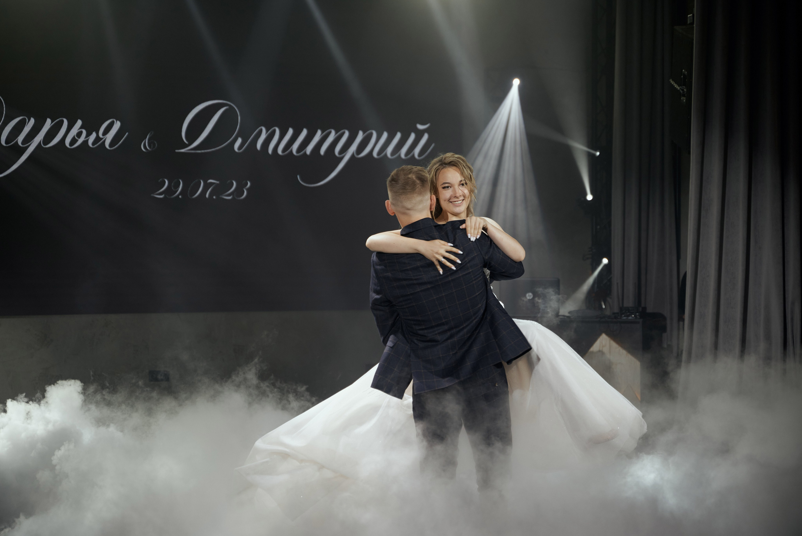 Дарья и Дмитрий. Свадебный фотограф Александр Браво
