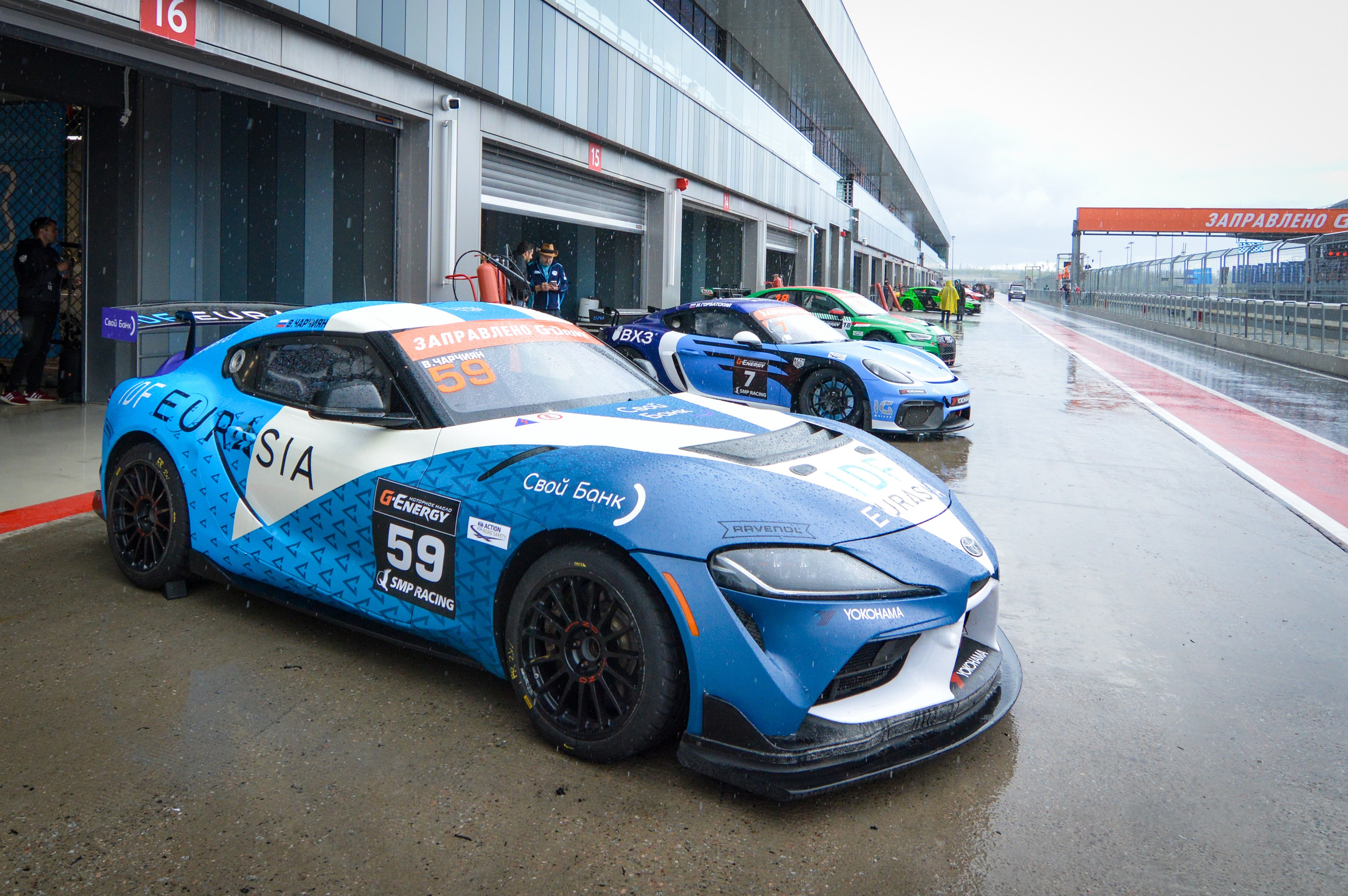 Игора — G-Drive СМП РСКГ — 8-9.07.2023. AlexFecto — галереи фотографий