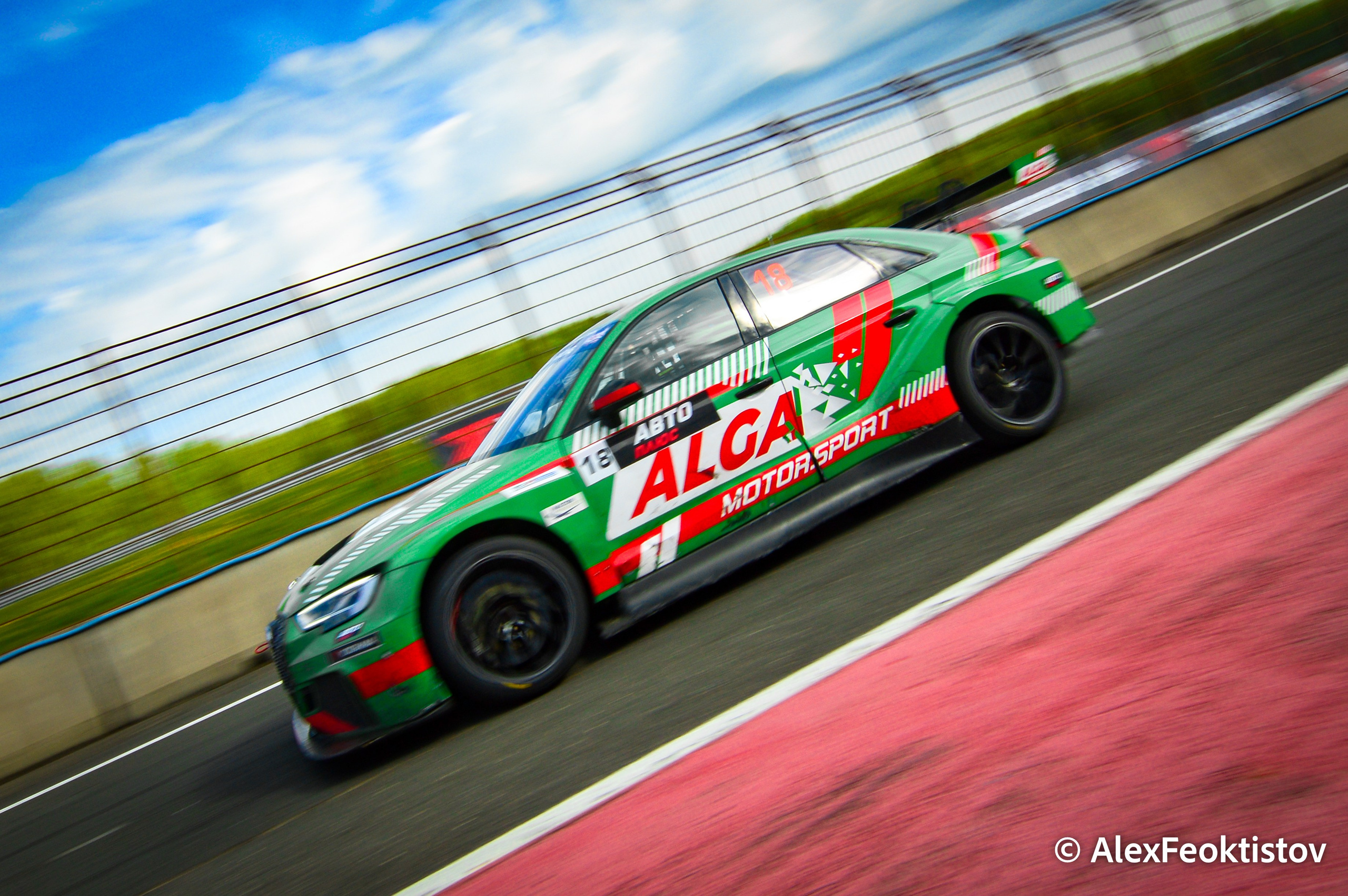 Смоленск — СМП РСКГ — 04-05.05.2024. AlexFecto — галереи фотографий