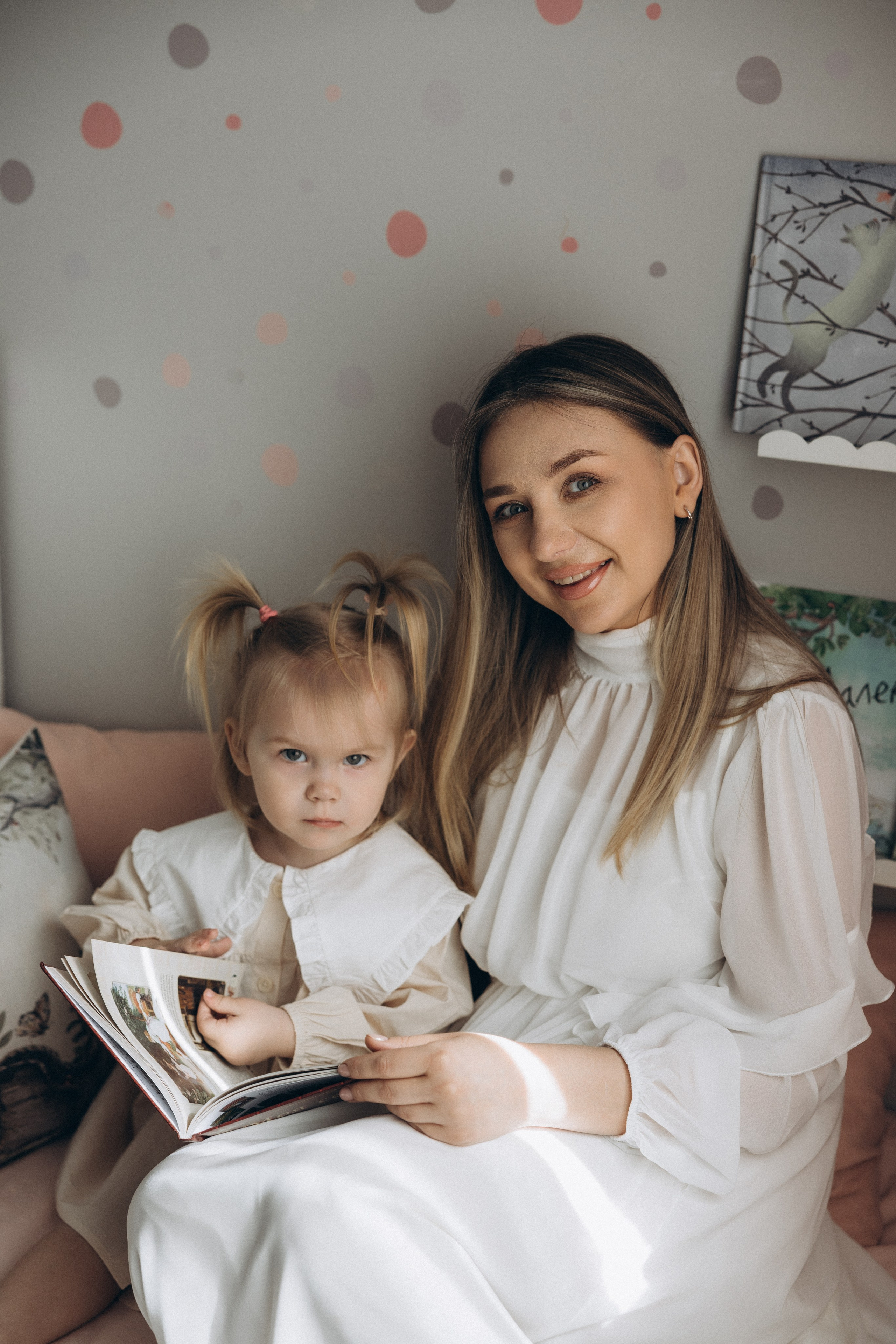 Арина. Свадебный, семейный фотограф в Иркутске Светлана Макаричева