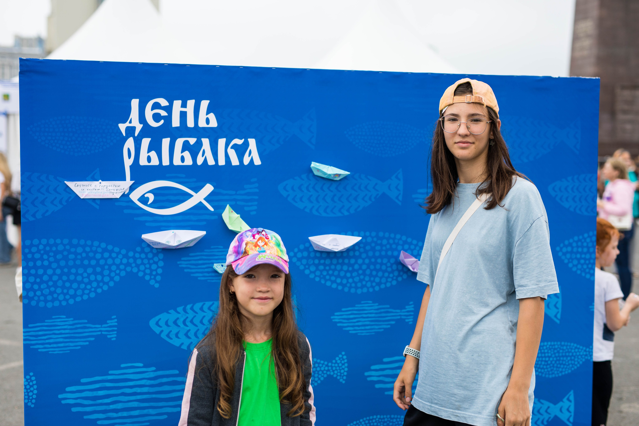 День рыбака г. Владивосток. Репортажный фотограф в Москве Иван Кулак