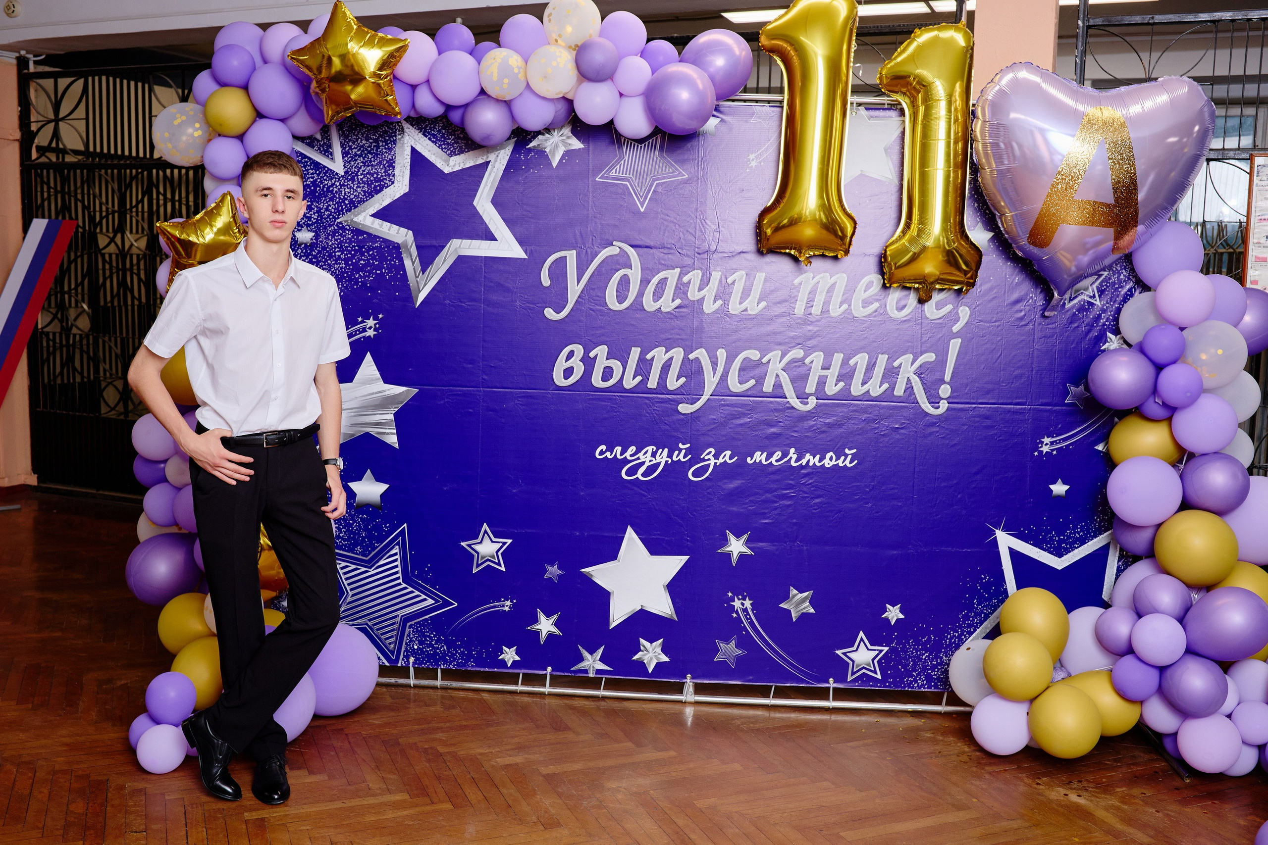 Выпускной 35 Сош. Фотограф Выпускные альбомы Таганрог Сергей Коробченко