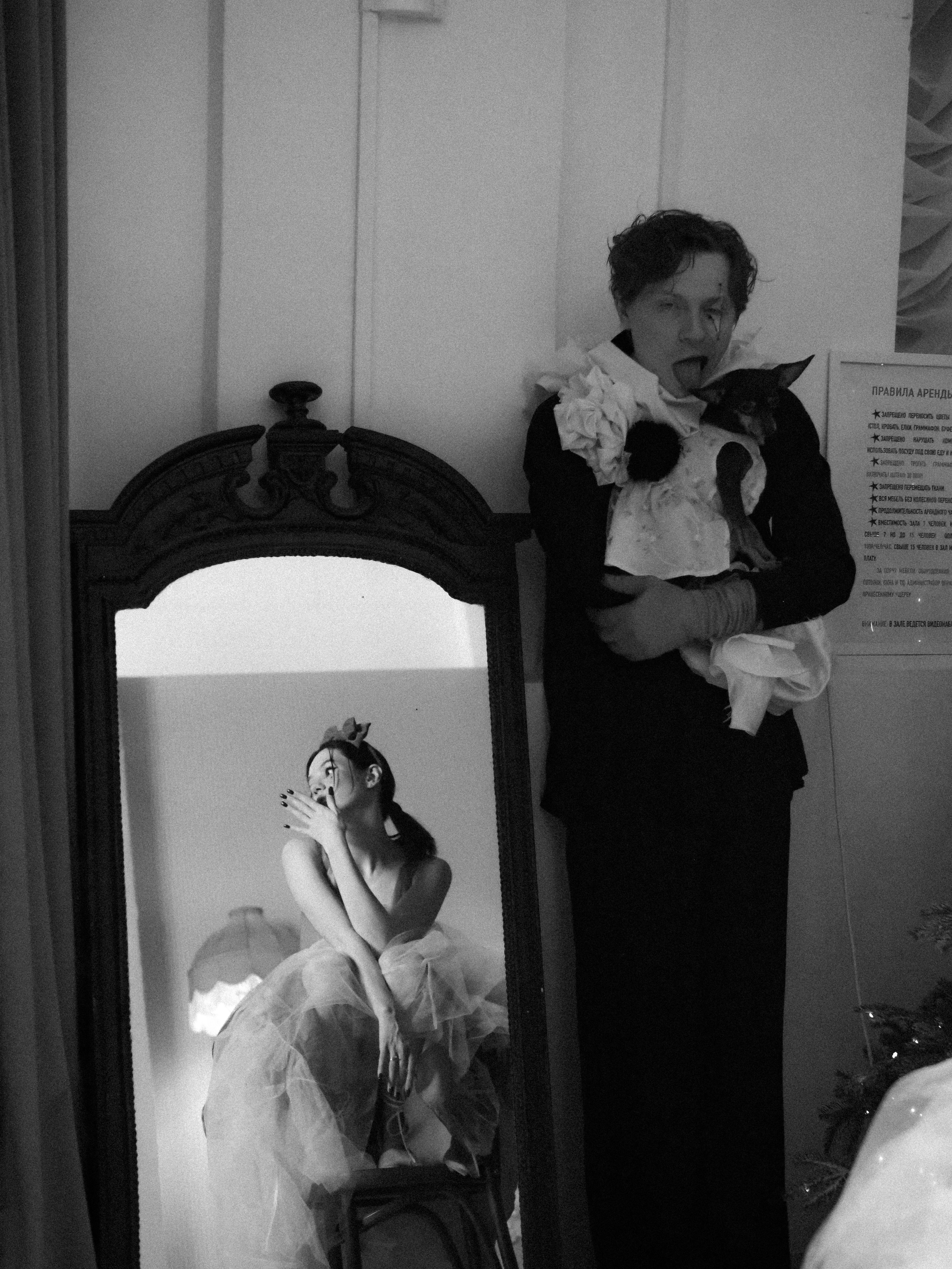 Arlequin. Фотограф Рязань. Семейный Свадебный фотограф