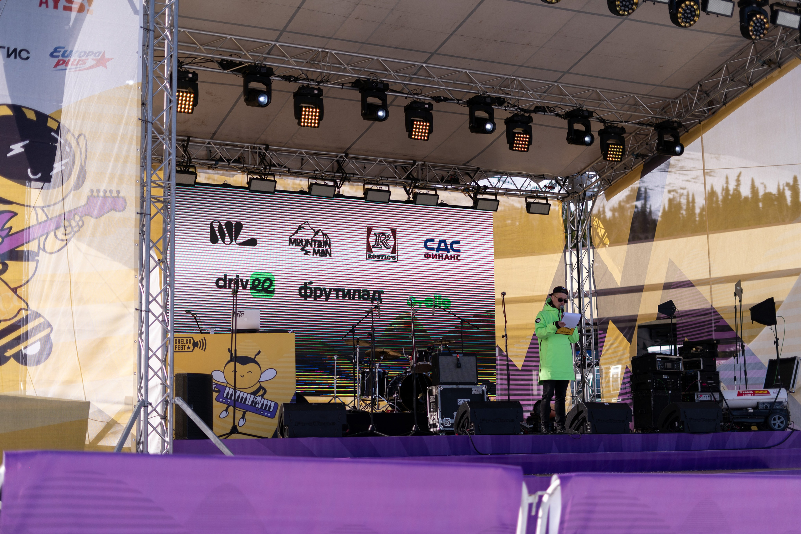 Грелка 14.04.24. Анастасия Паршукова — фотограф Шерегеш Новосибирск