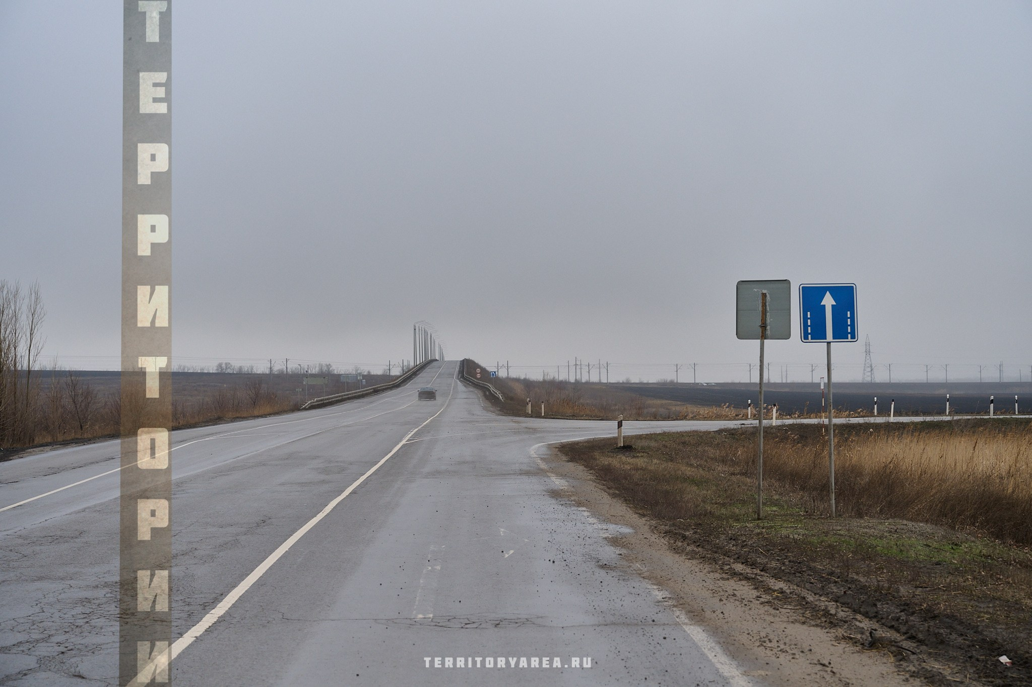 Открытки фотопроекта «Территории». Фотопроект «Территории»