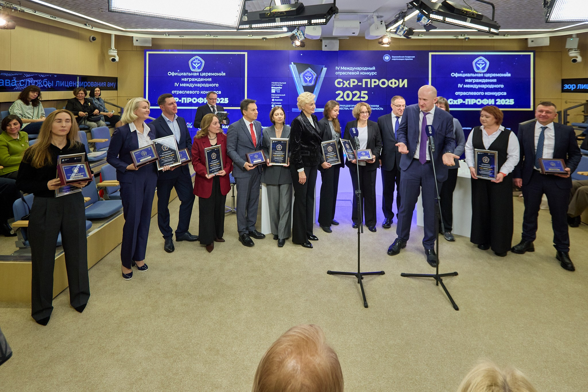 РИА Новости «Итоги отраслевого конкурса GXP-Профи 2025». Режиссёр, клипмейкер, фотограф — Андрей Охота