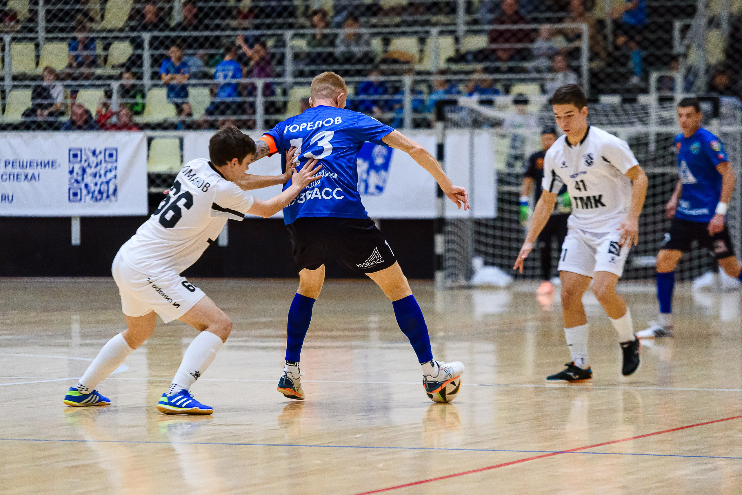 Высшая лига по футзалу — Сезон 2024-2025 — 2ой тур. Репортажный фотограф в Кемерово