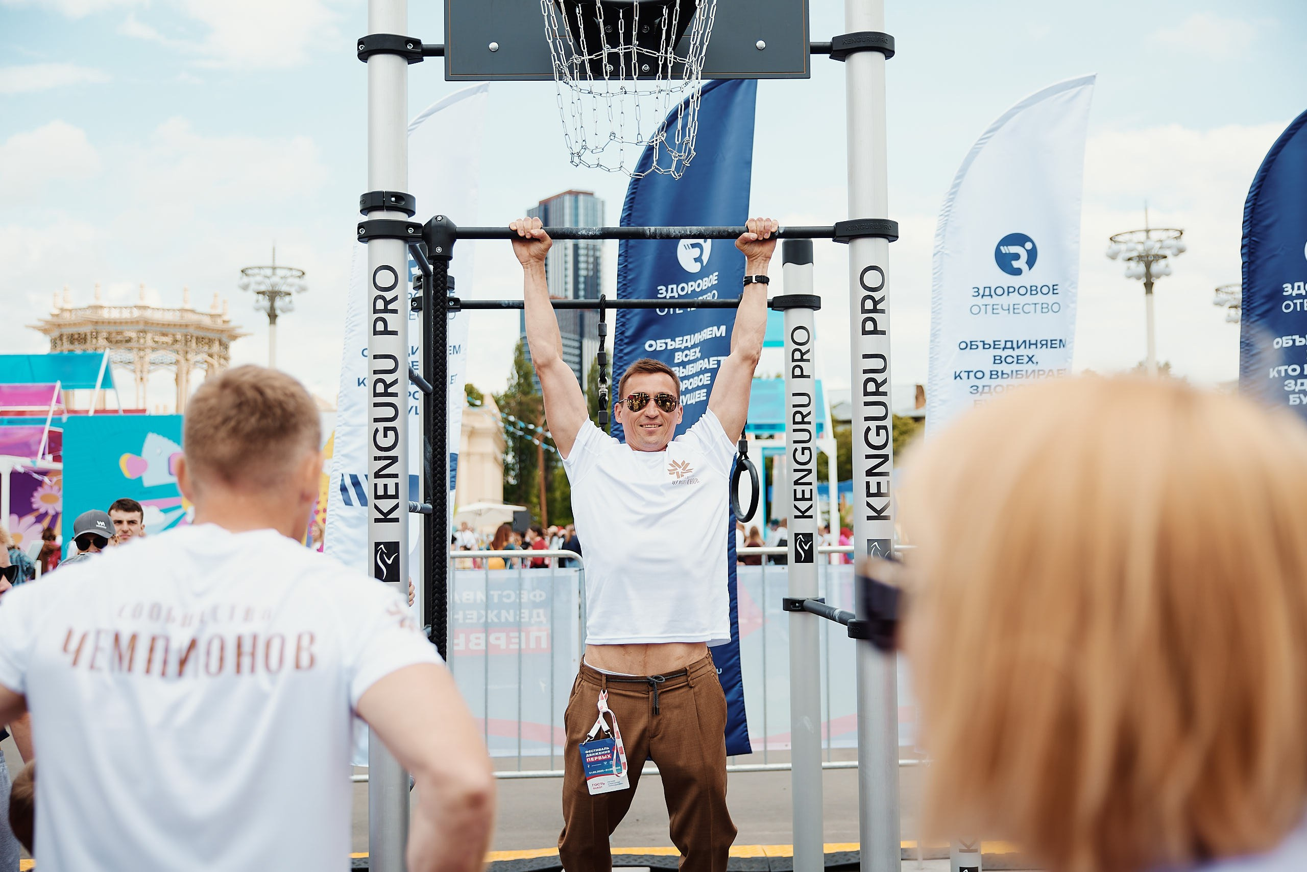 Фестиваль Движения Первых 2025. Репортажная съемка в Москве