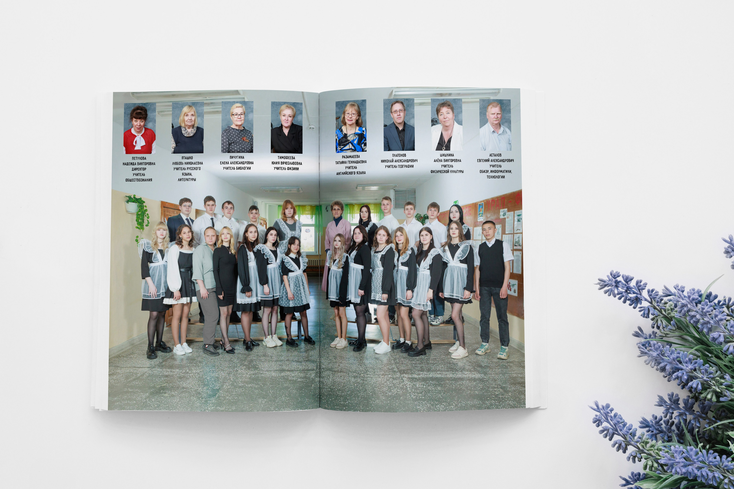 10 страниц (общая верстка) 2800р. Бигильдина Роза фотограф в Челябинске. Выпускные альбомы