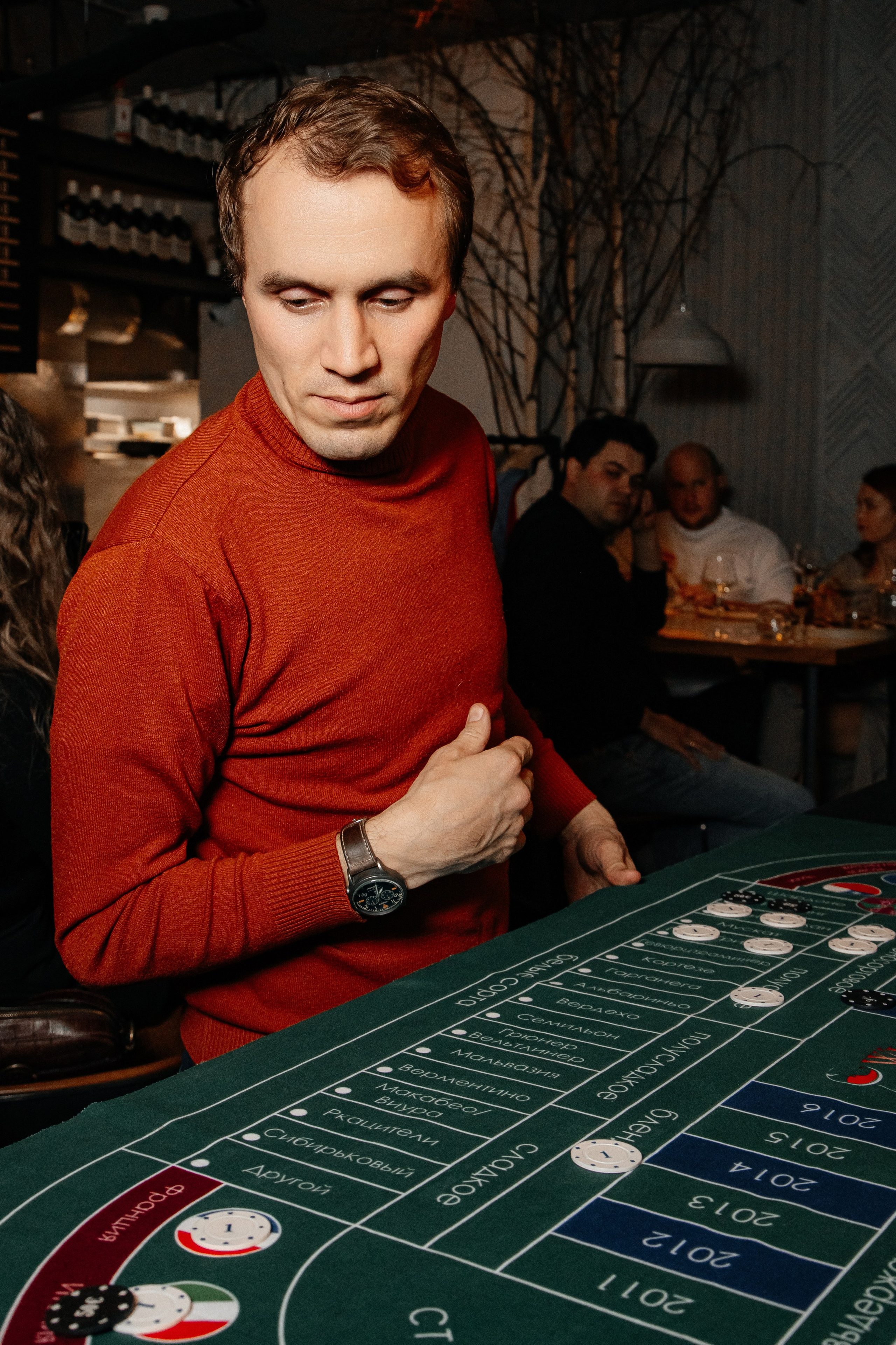 Репортаж. LINE Lab