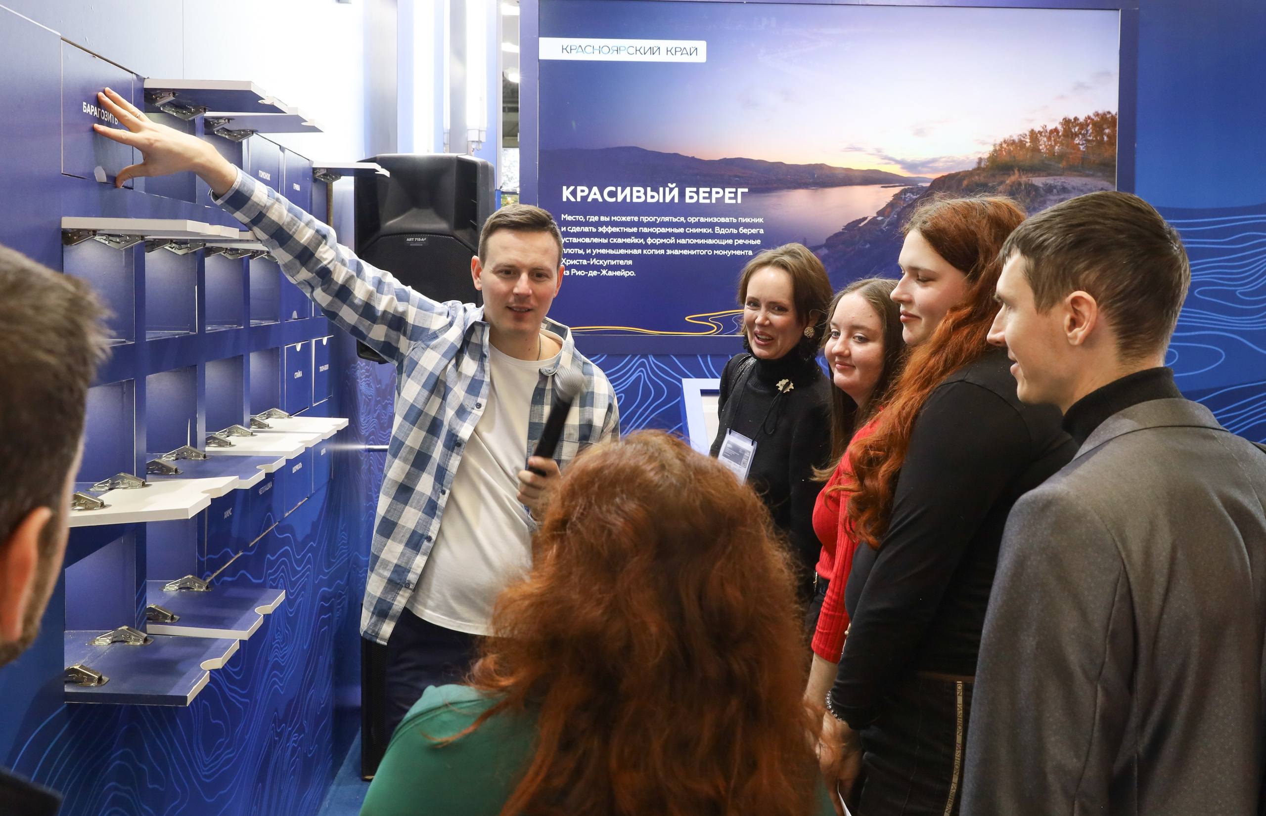 КРАСНОЯРСКИЙ КРАЙ НА ВЫСТАВКЕ MITT. Фотограф мероприятий Ирина Каширина