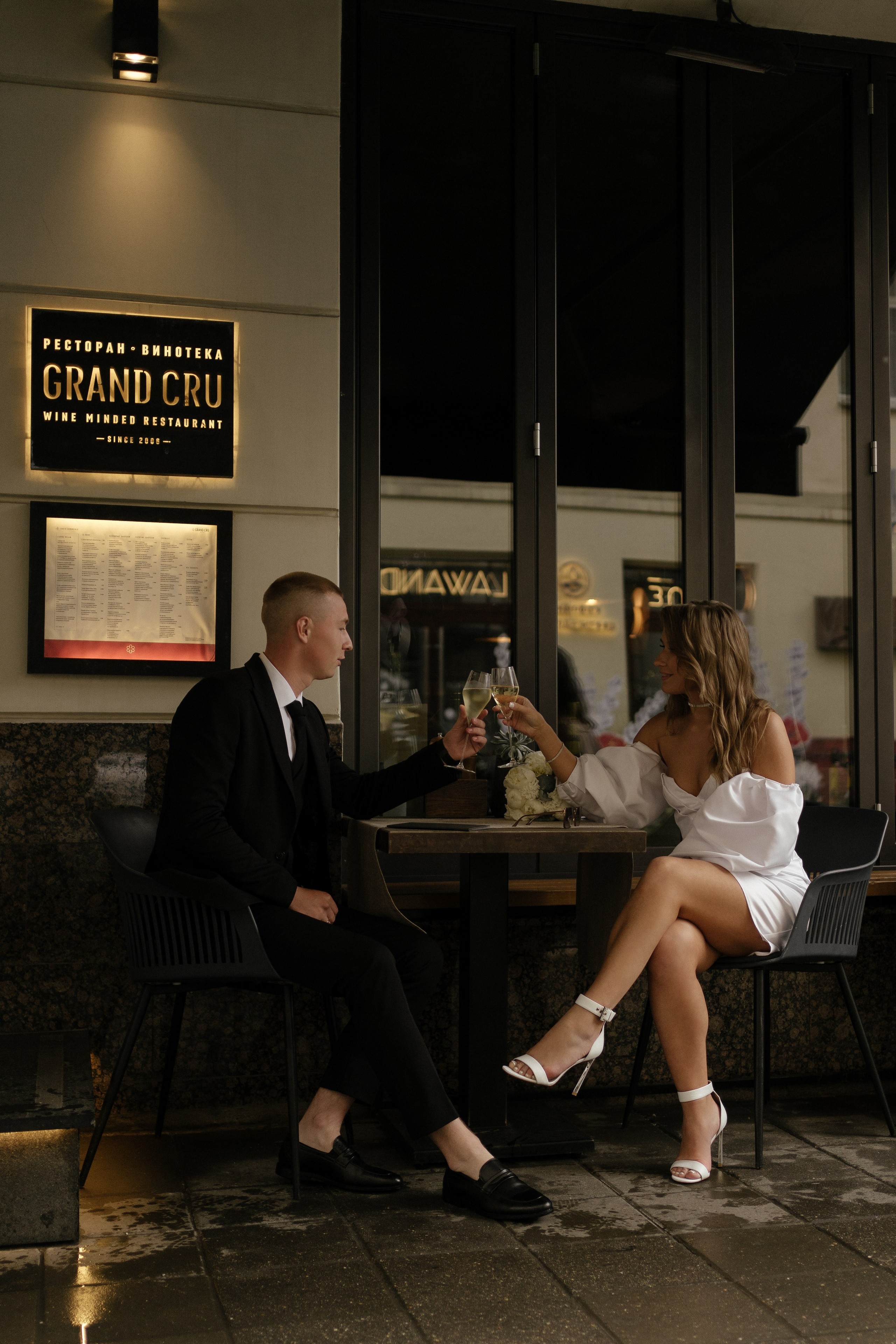 Настя и Дима. Портретный фотограф Арсения Теплова