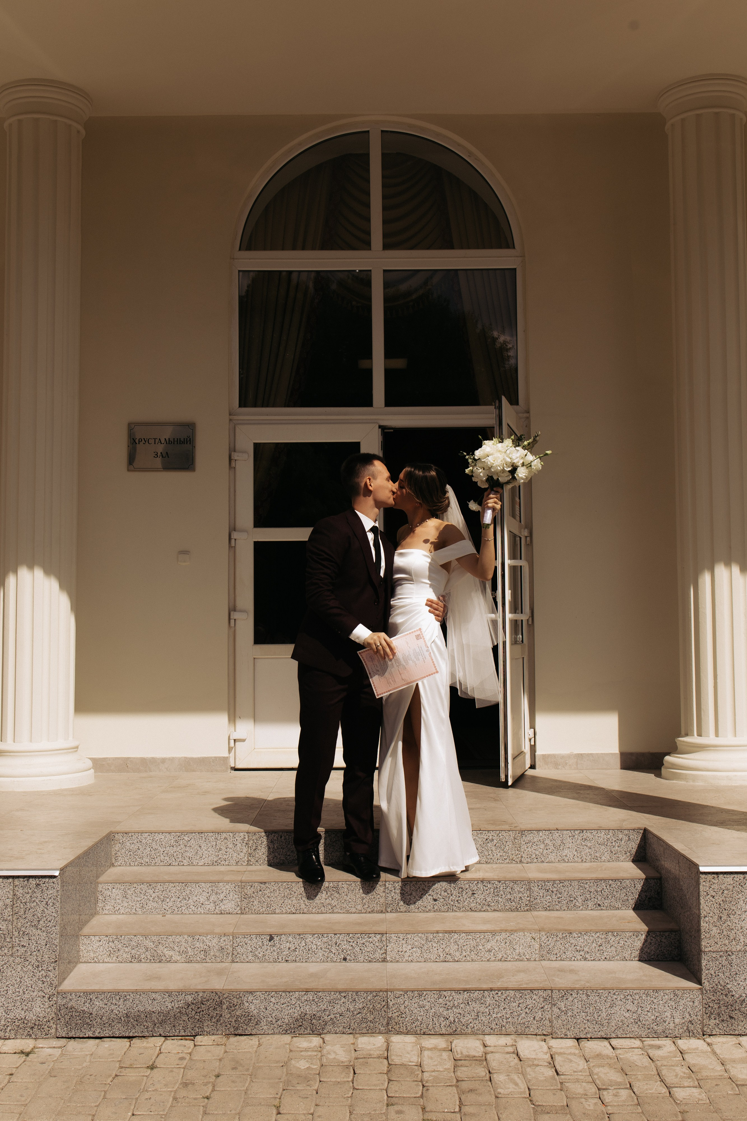 Александр и Элина. Свадебная серия. Семейный фотограф в Краснодаре Храмова Анна